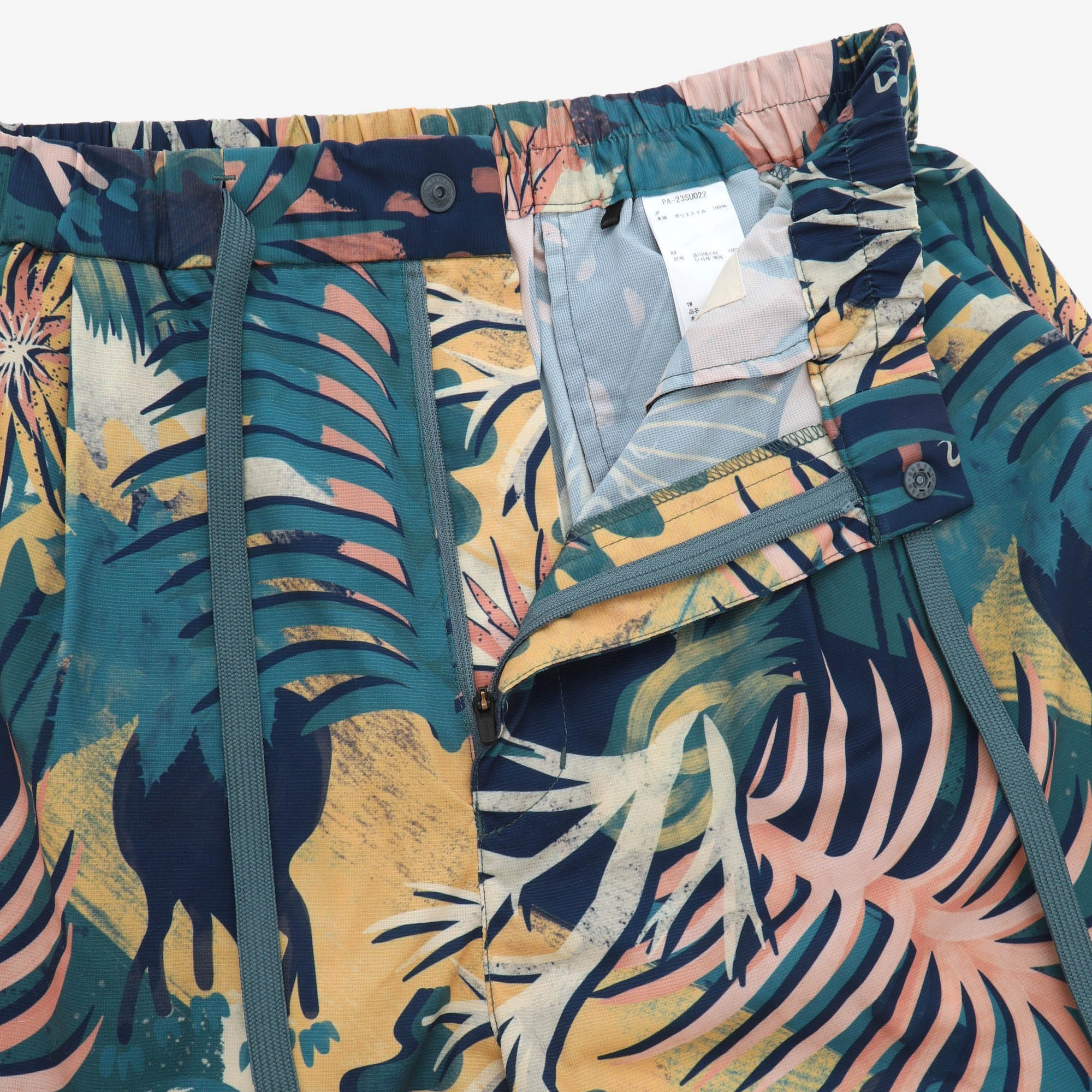 Printed Quick Dry Shorts