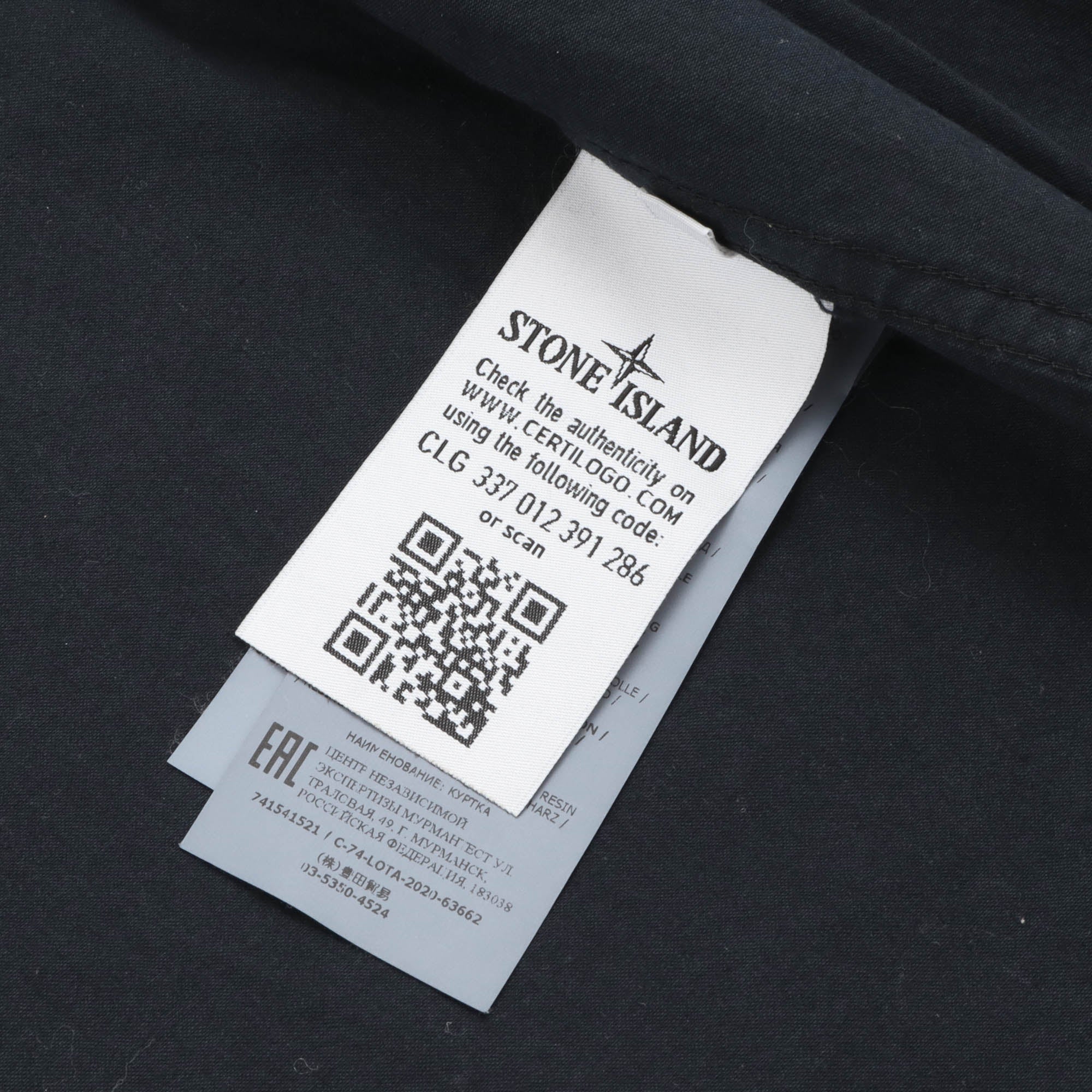 Cotton Cordura Hooded Parka