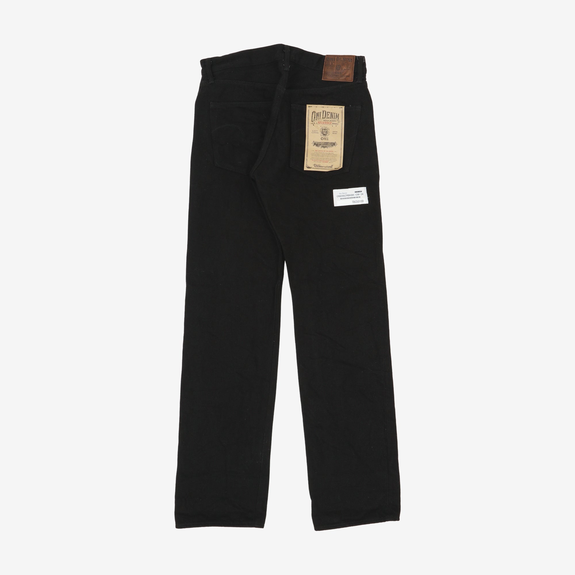 Secret Black 20oz Straight Selvedge Jeans (34W X 35L)