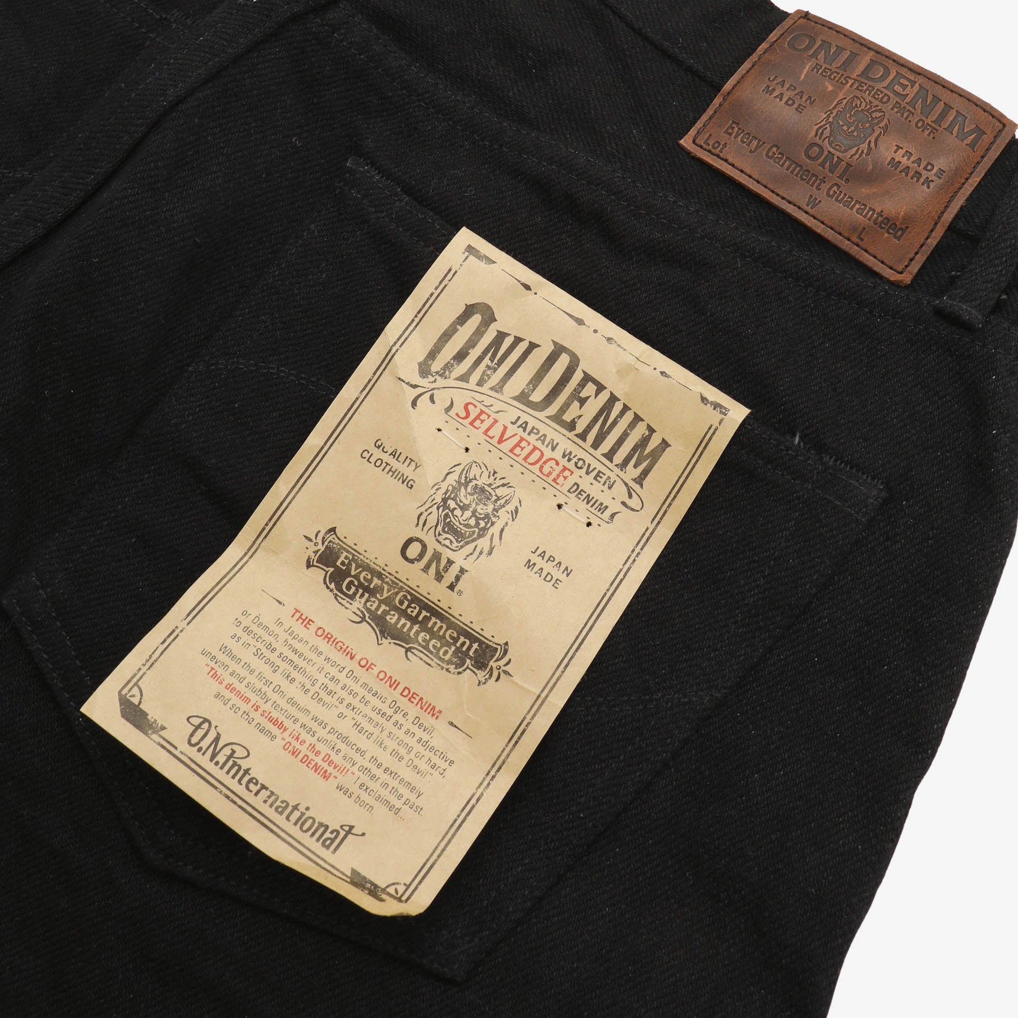 Secret Black 20oz Straight Selvedge Jeans (34W X 35L)