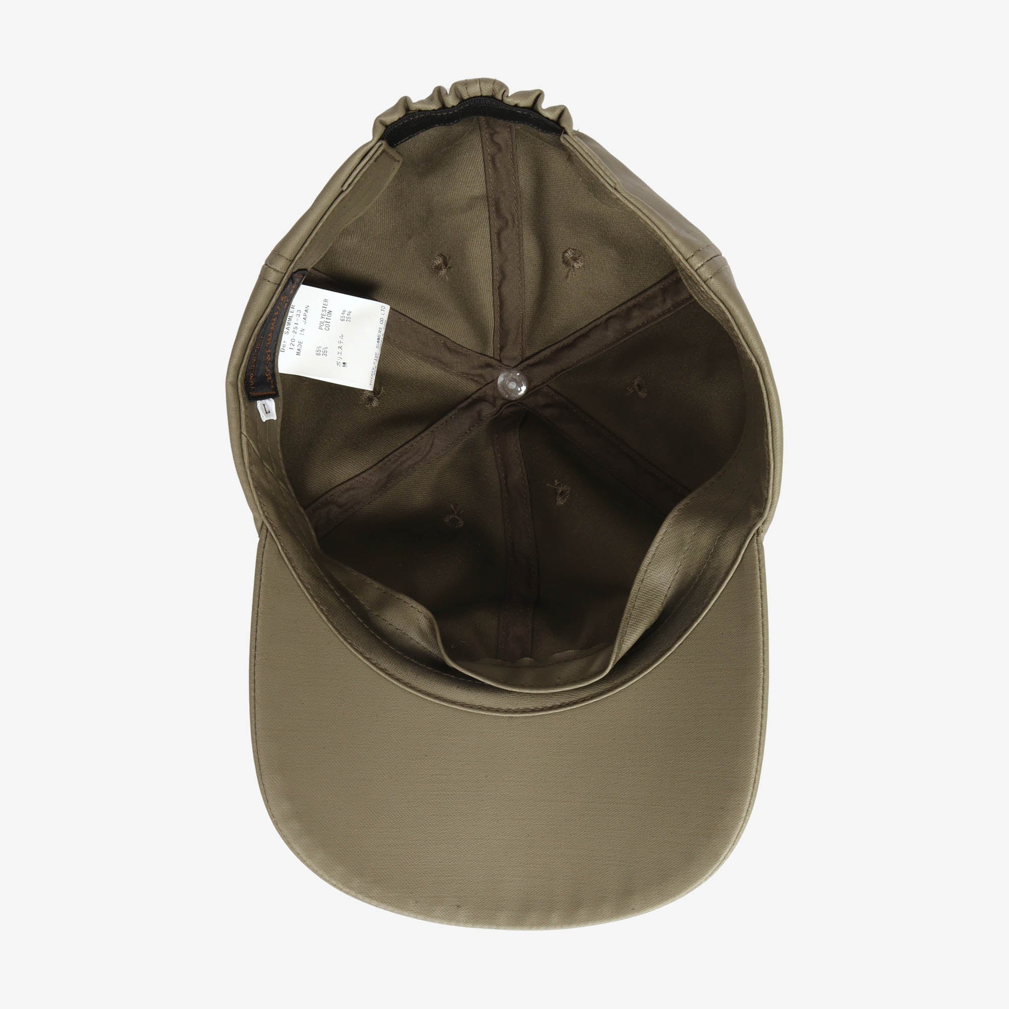 Sateen Tackle Cap