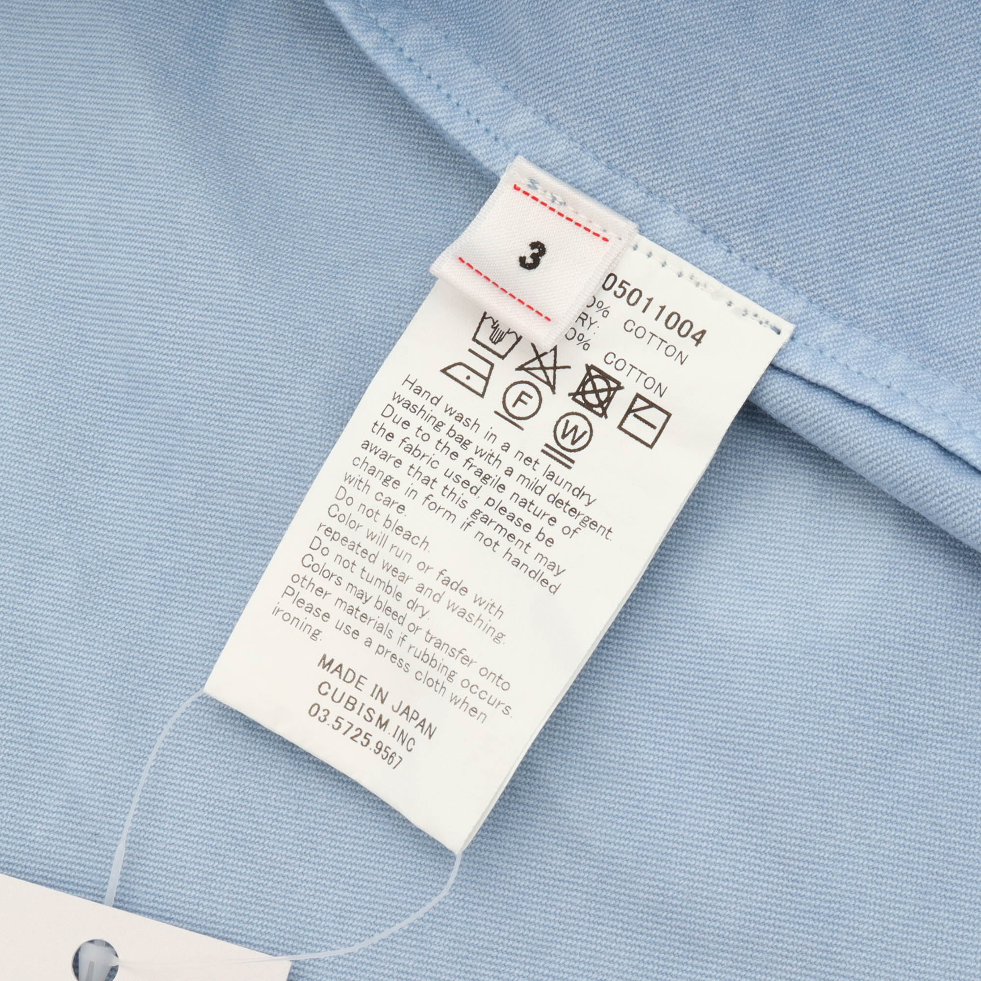 Travail Shirt LS Crash
