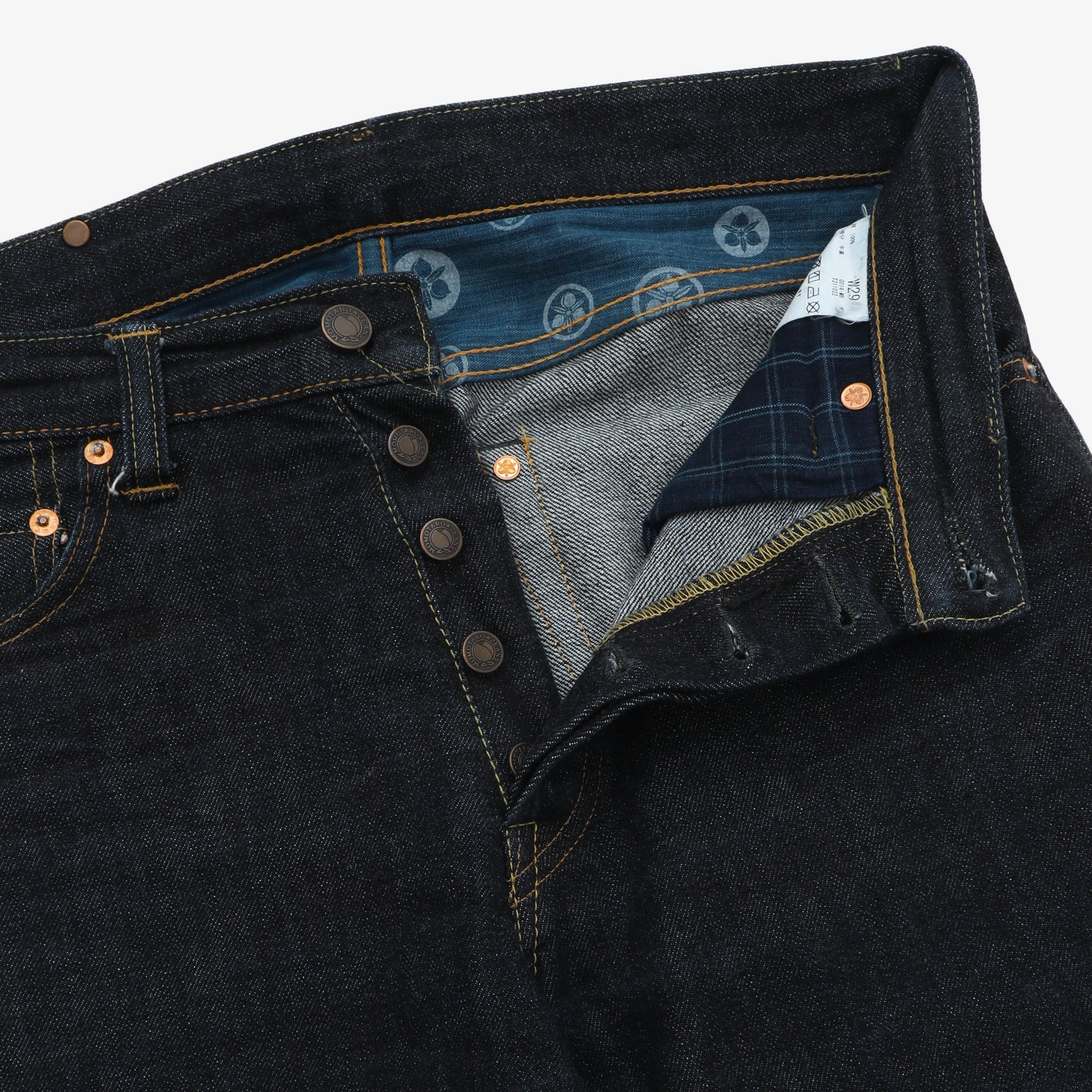 14.7oz Slim Tapered Selvedge Jeans (30W X 31L)