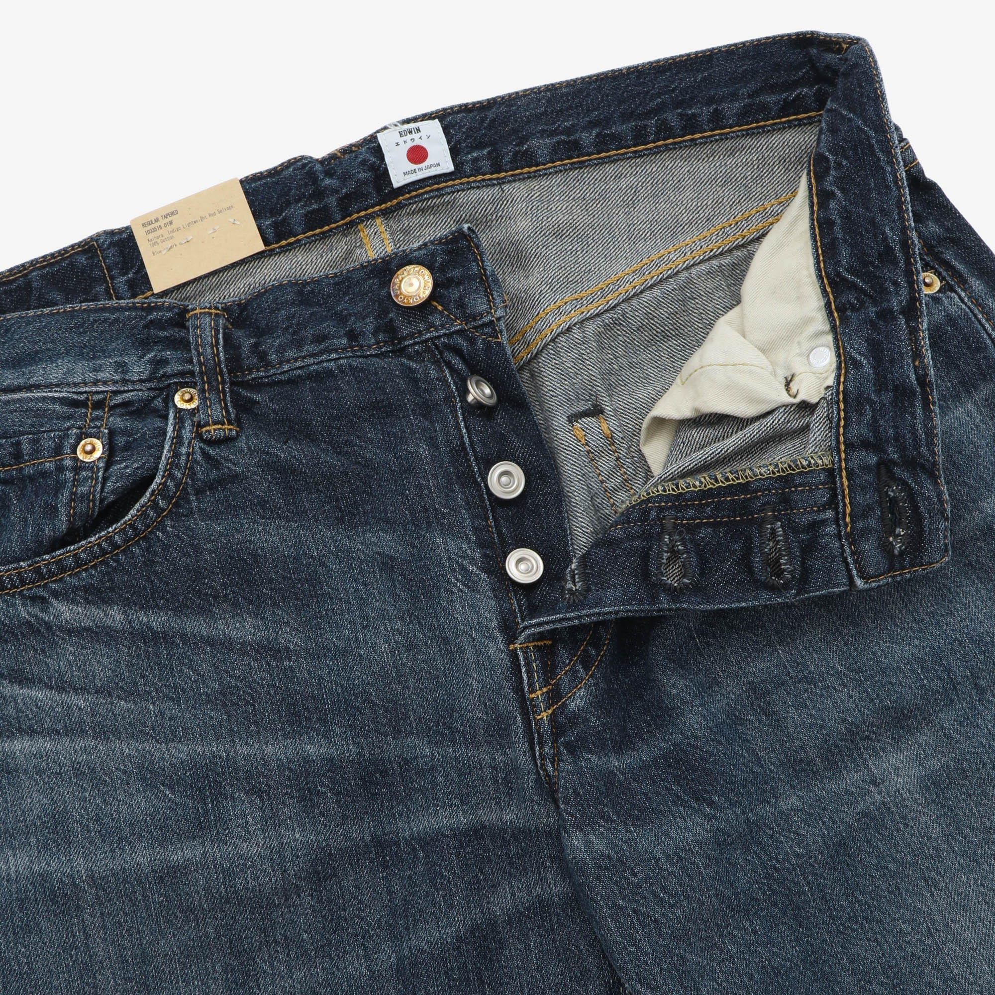 EEU33 Regular Tapered Selvedge Jeans (32W X 33L)