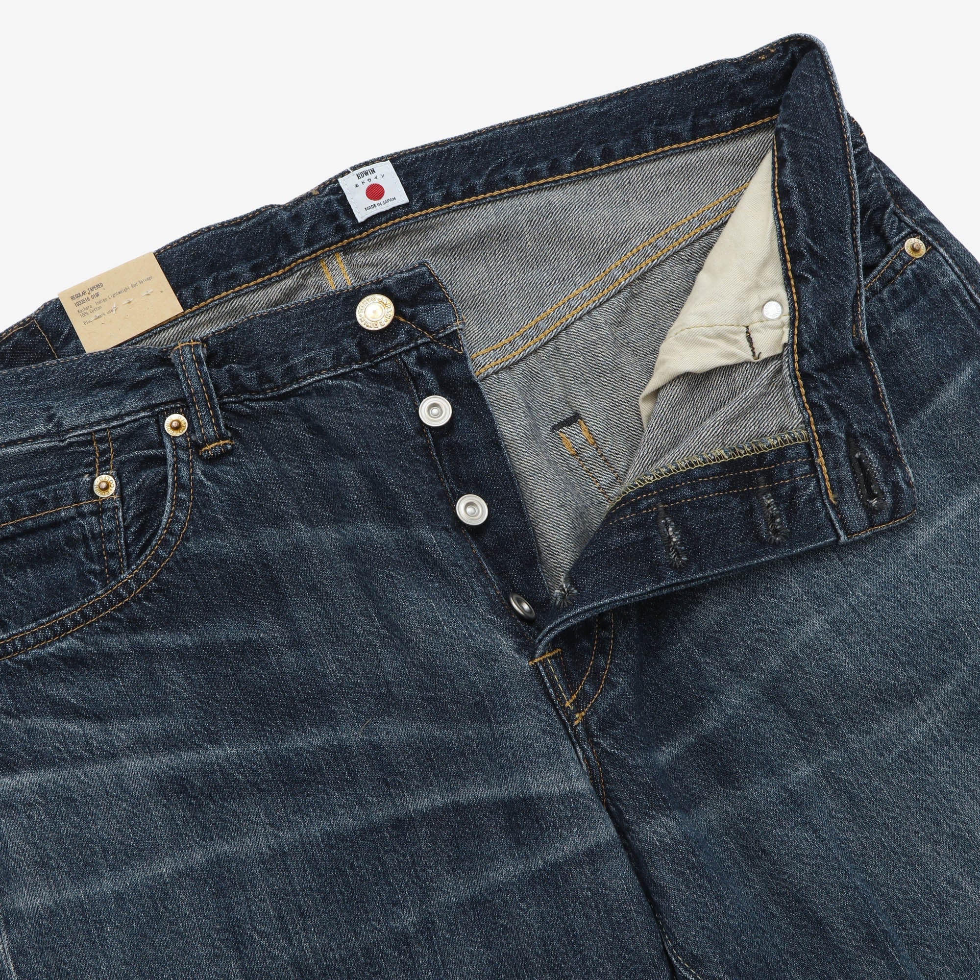 EEU33 Regular Tapered Selvedge Jeans (36W X 31L)