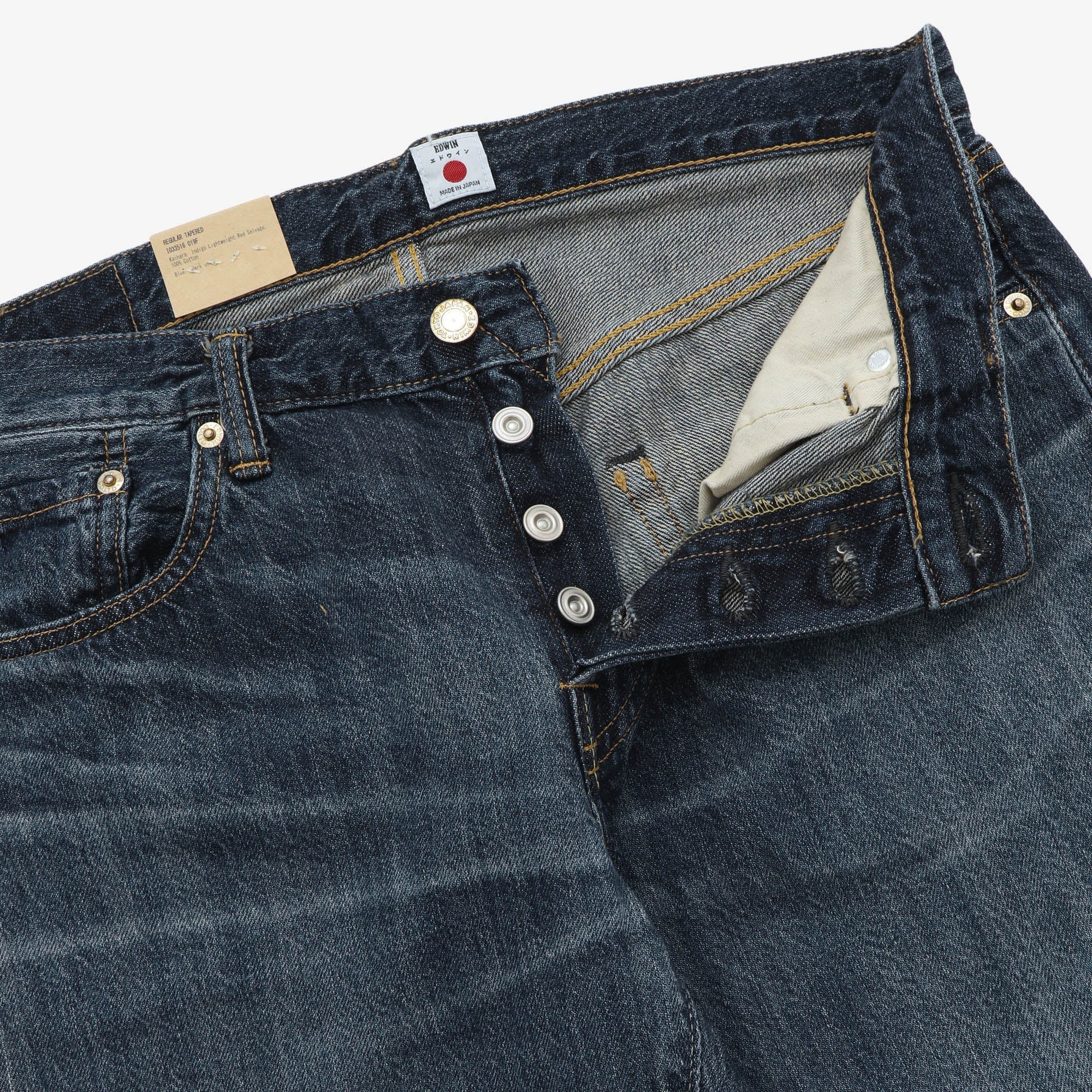 EEU33 Regular Tapered Selvedge Jeans (32W X 32.5L)