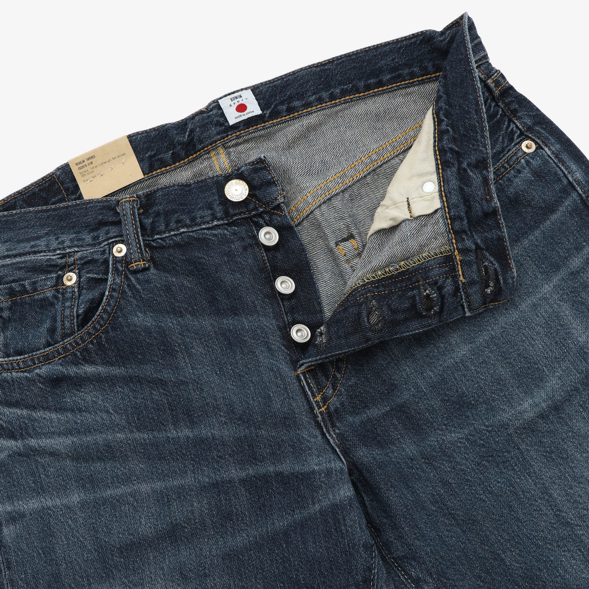 EEU33 Regular Tapered Selvedge Jeans (31W X 31L)