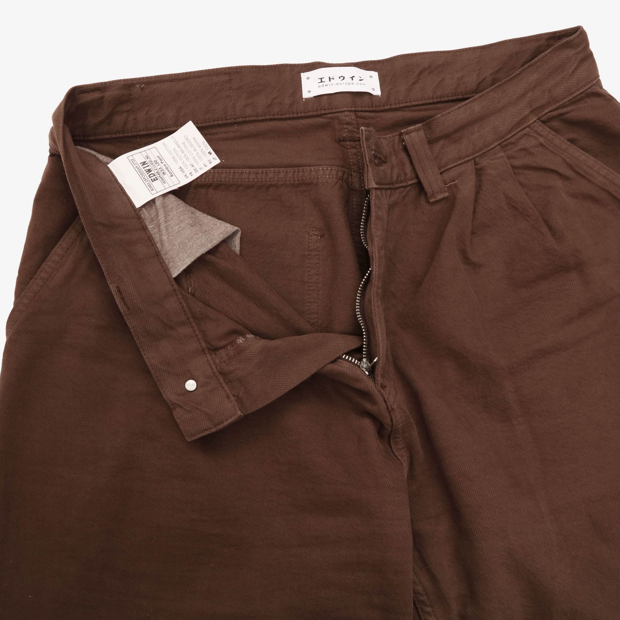 Bamba Pant (33W X 29L)
