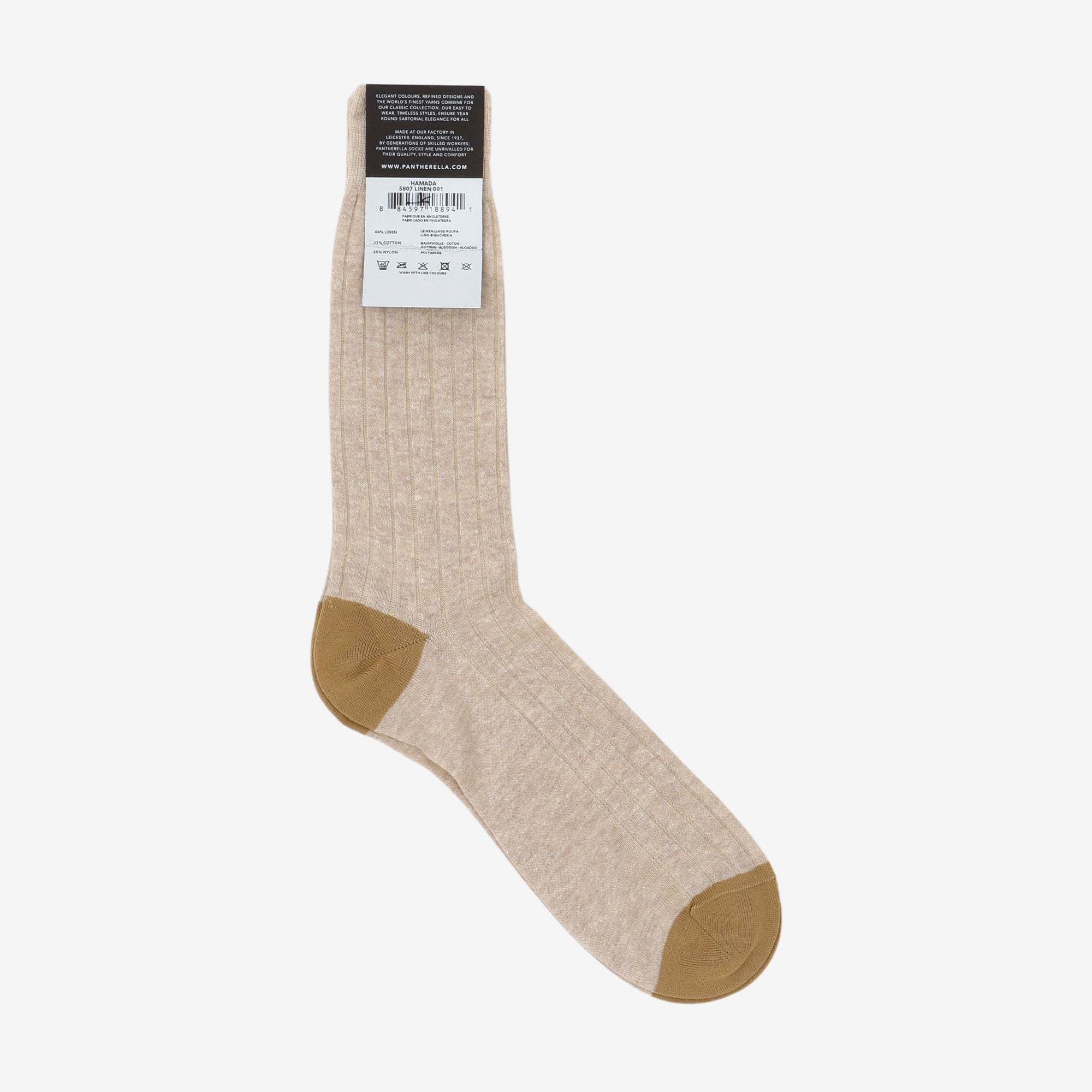 Hamada Socks