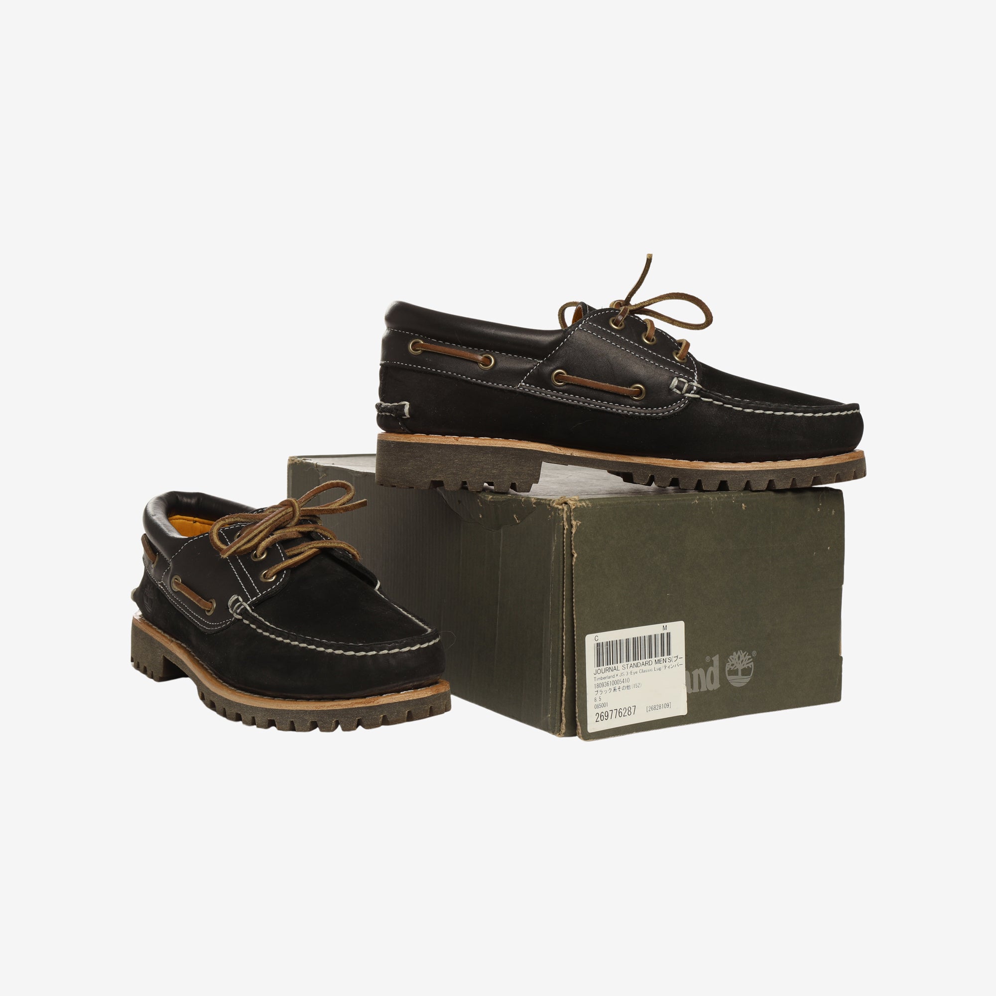 3 Eye Classic Lug Boat Shoe (Journal Standard)
