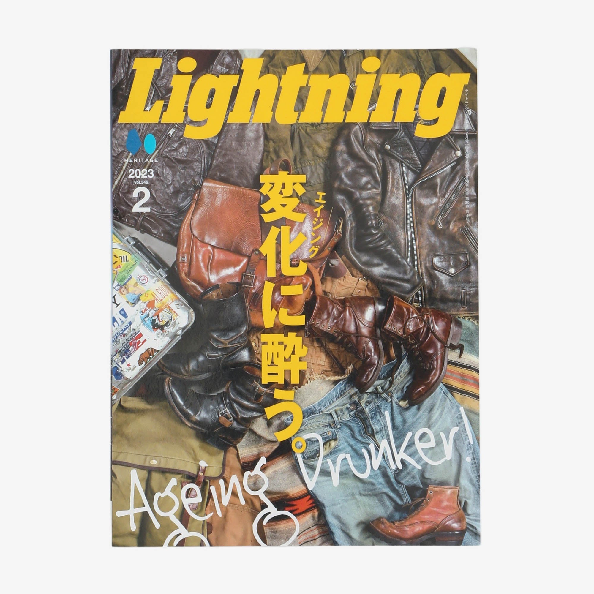 Vol 346 2023