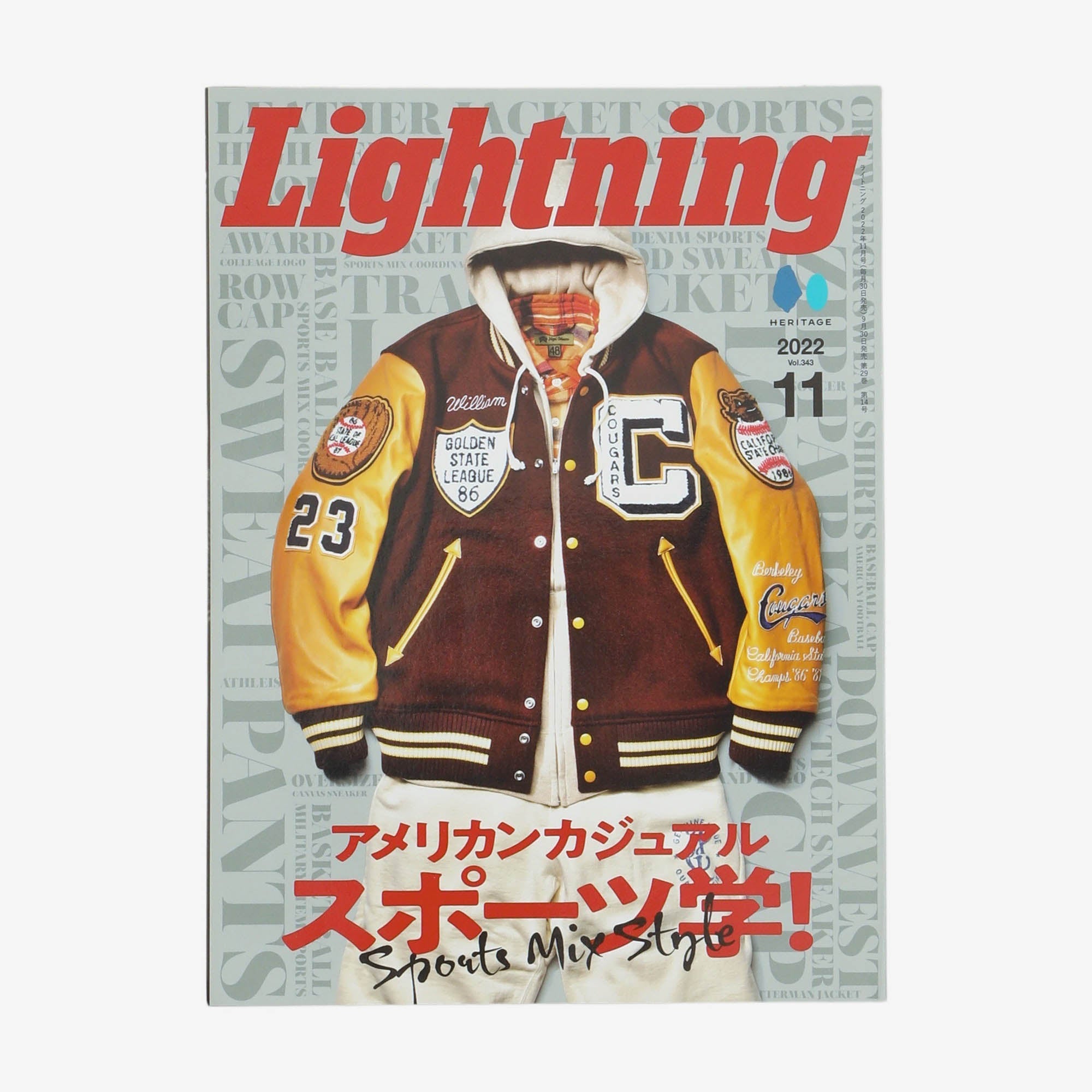 Vol 343 2022