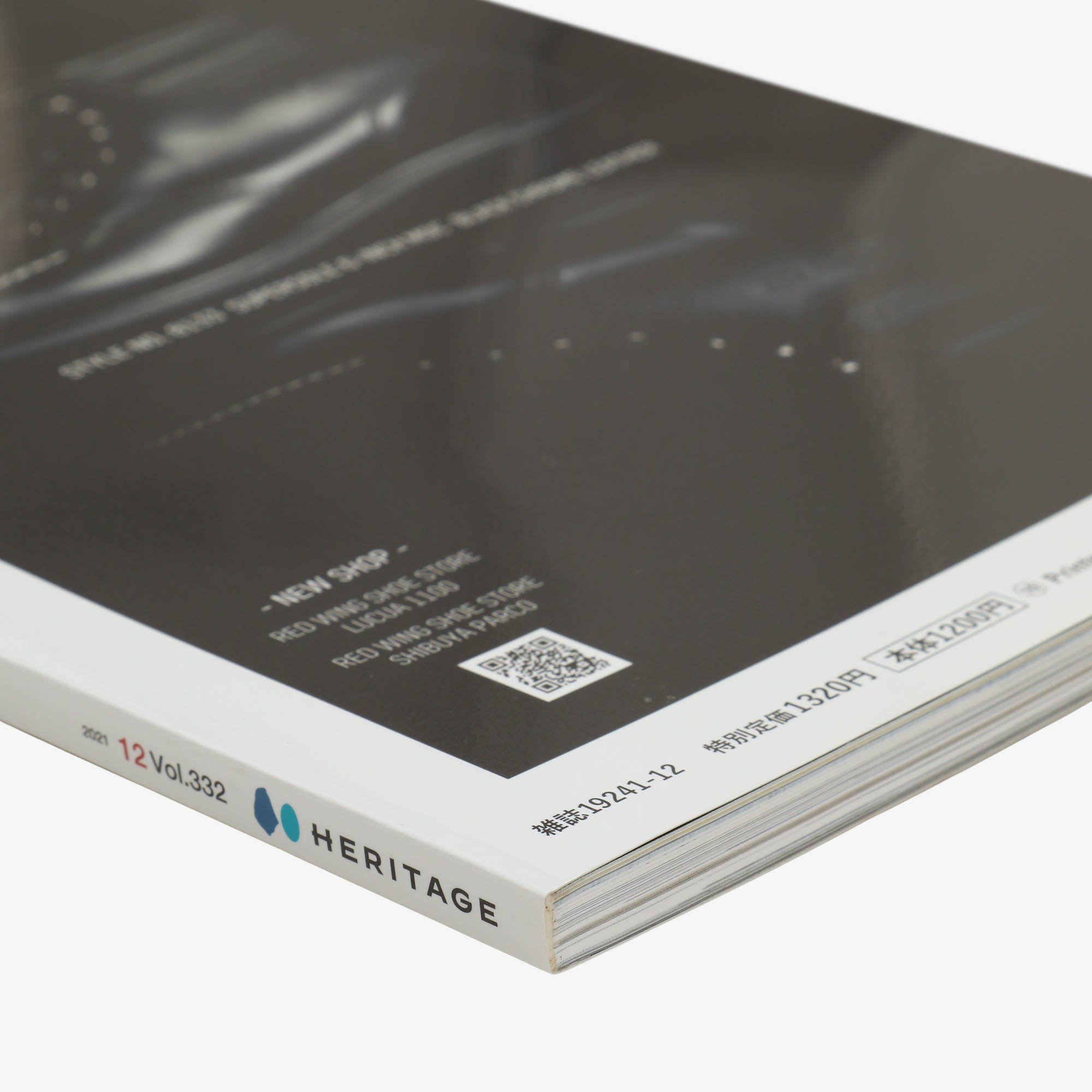 Vol 332 2021