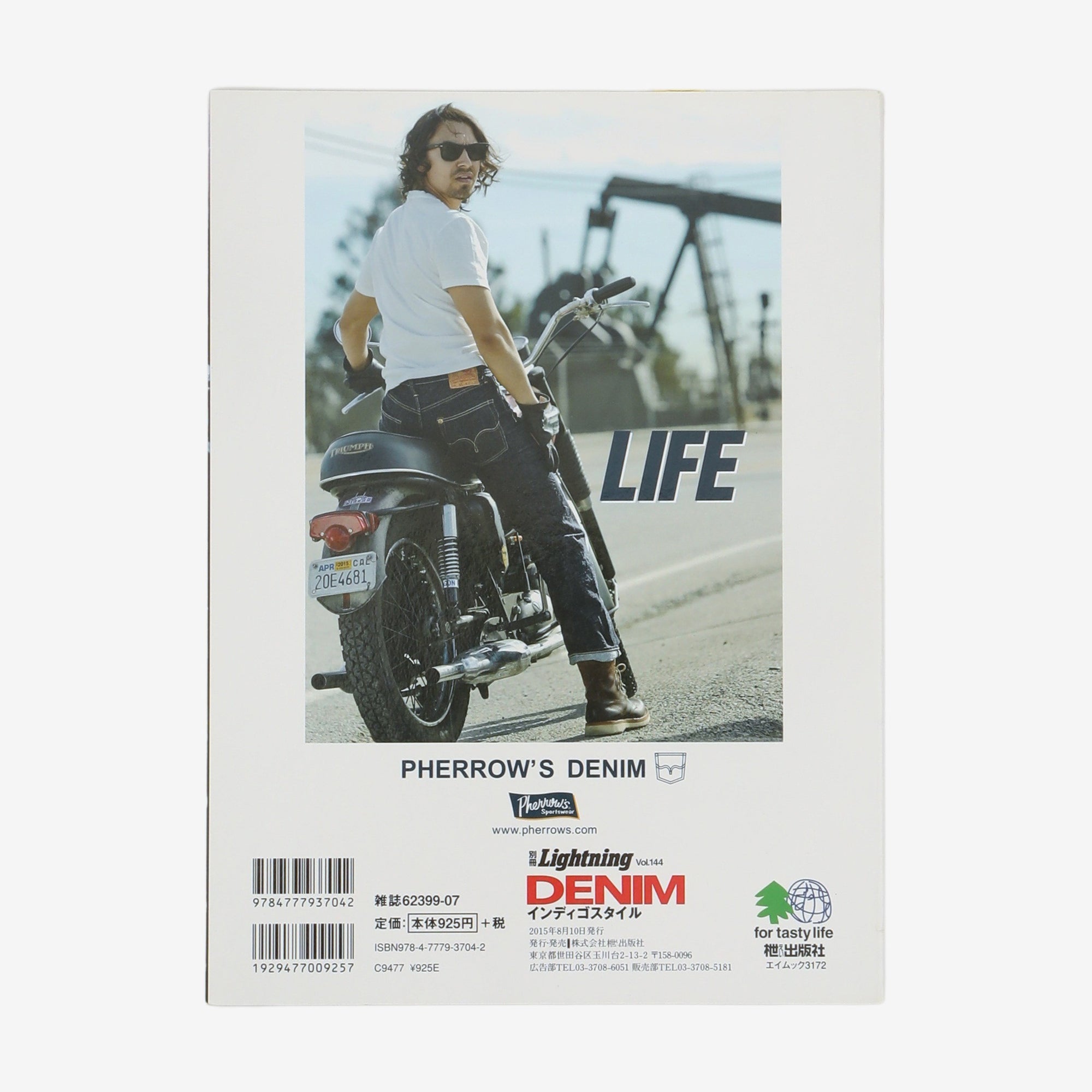 Vol 144 2015 DENIM