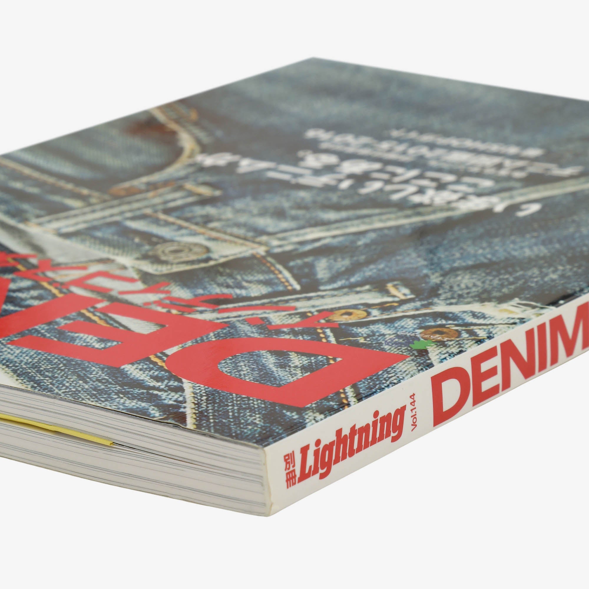 Vol 144 2015 DENIM