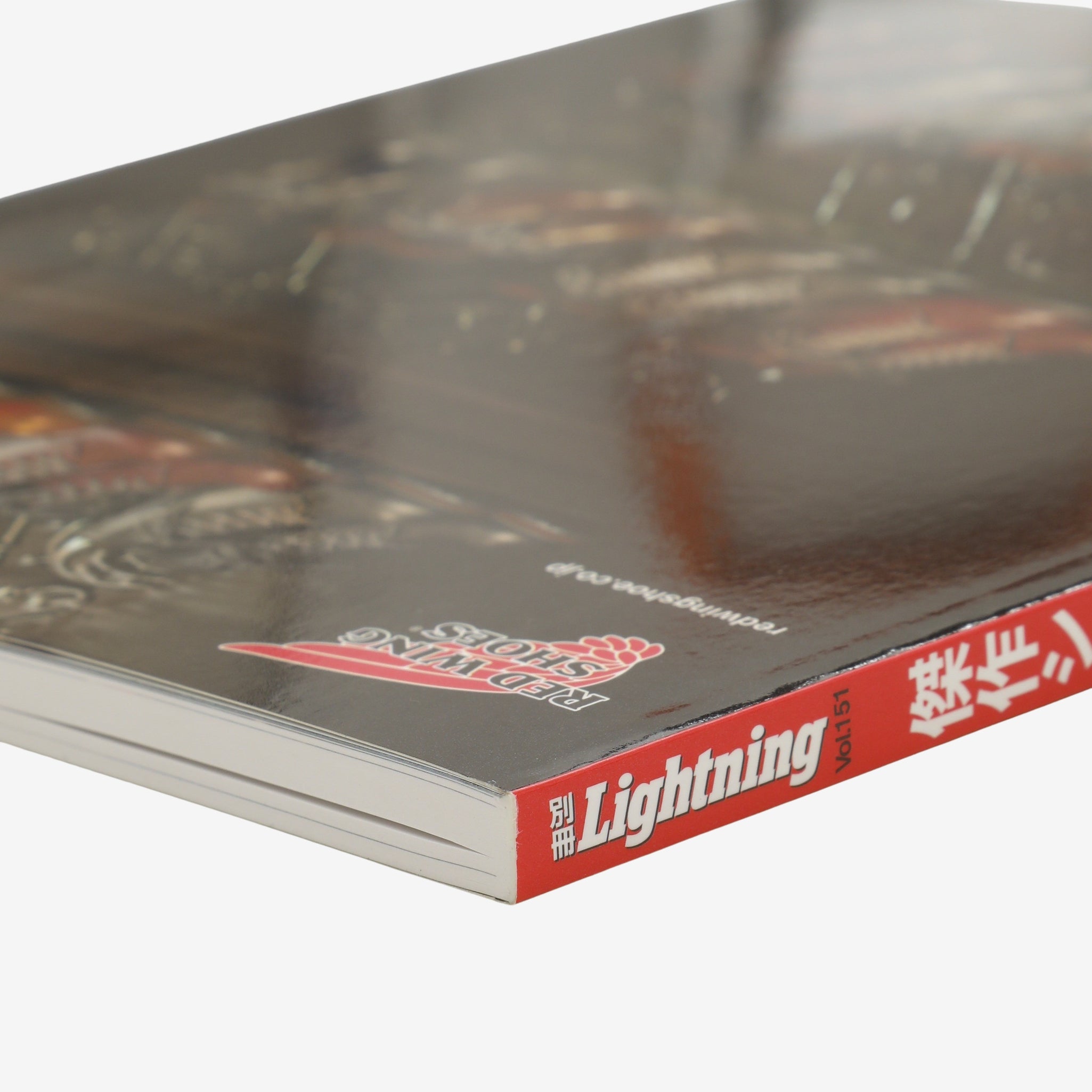 Vol 151 2016