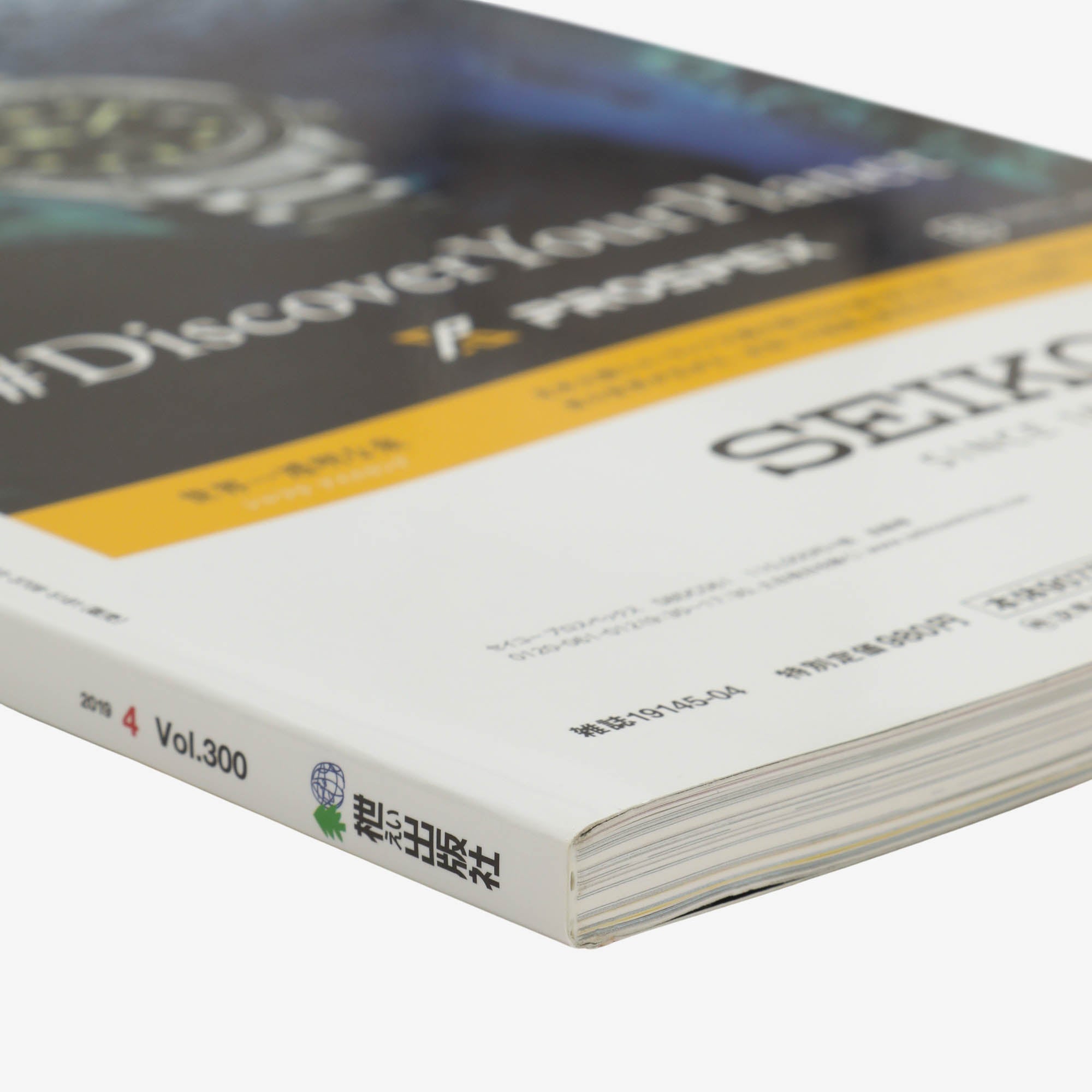 Vol 300 2019