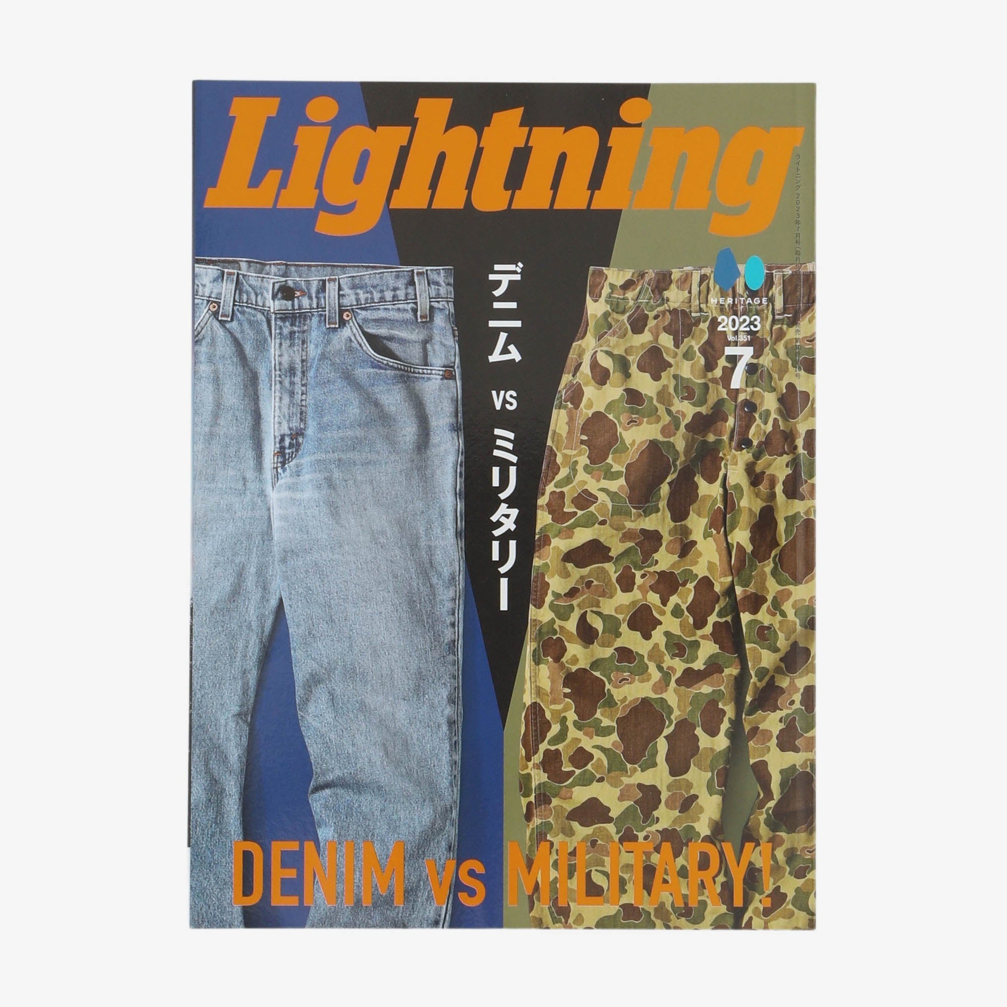 Vol 351 2023