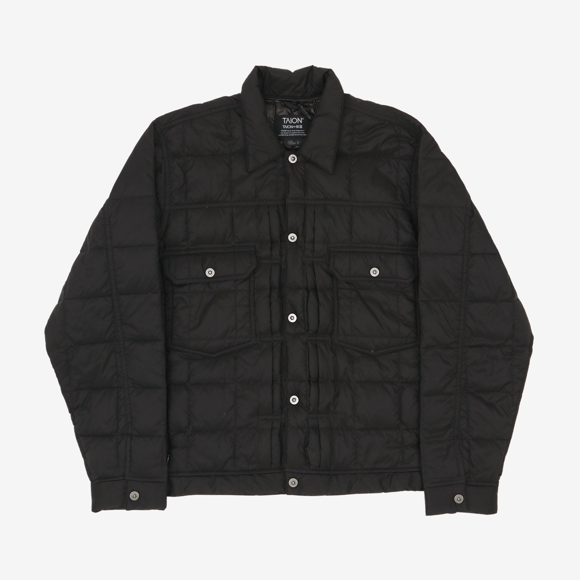 Down Work Jacket