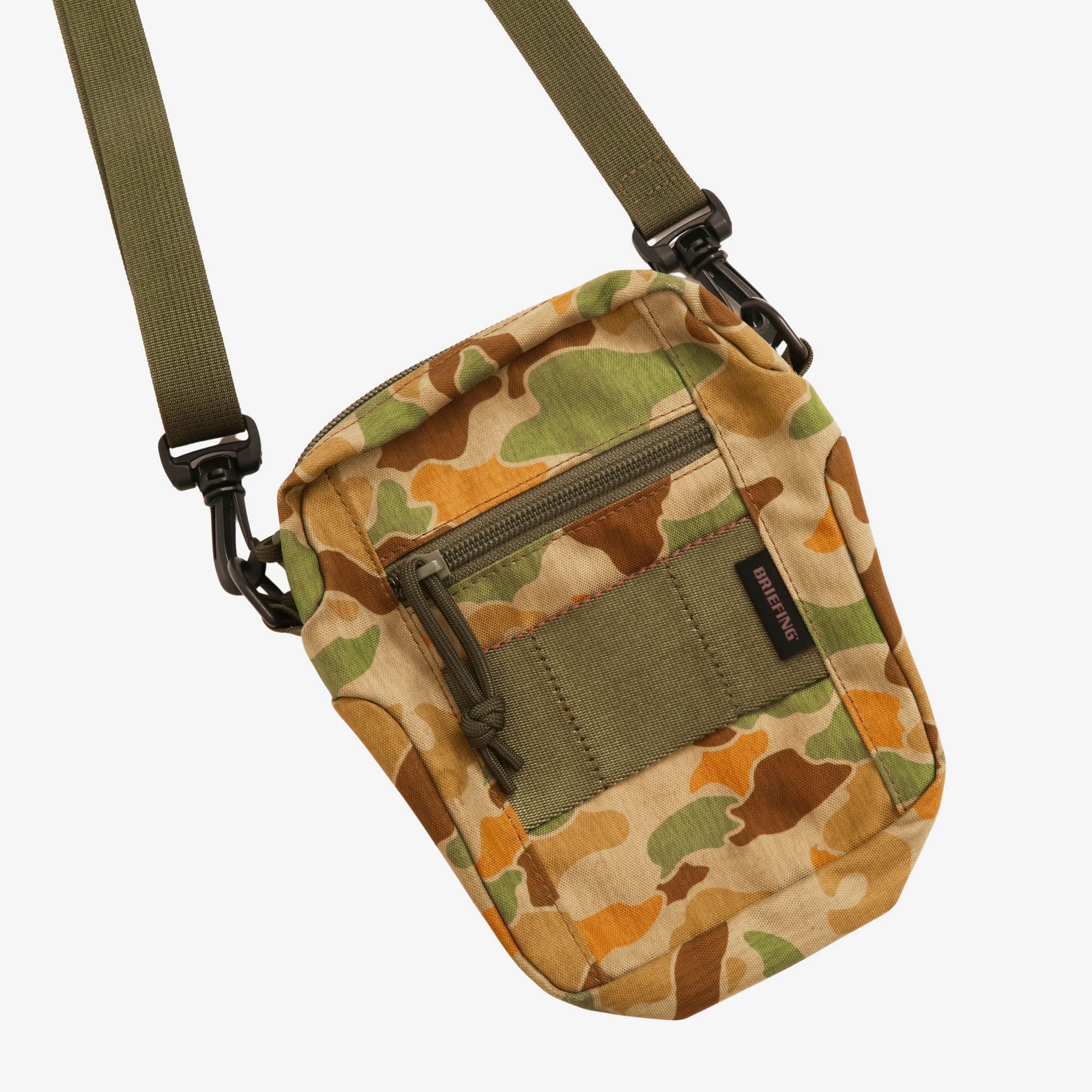 Joint 2 Way Zip Bag
