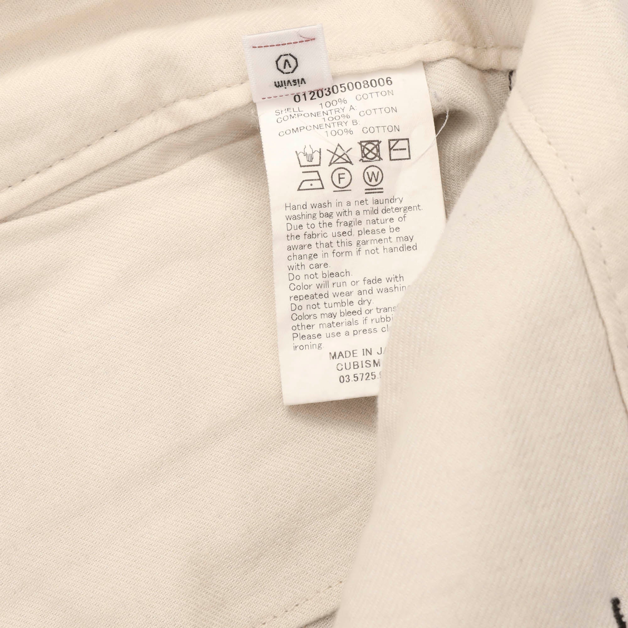Camus Braces Pants (40W X 28L)