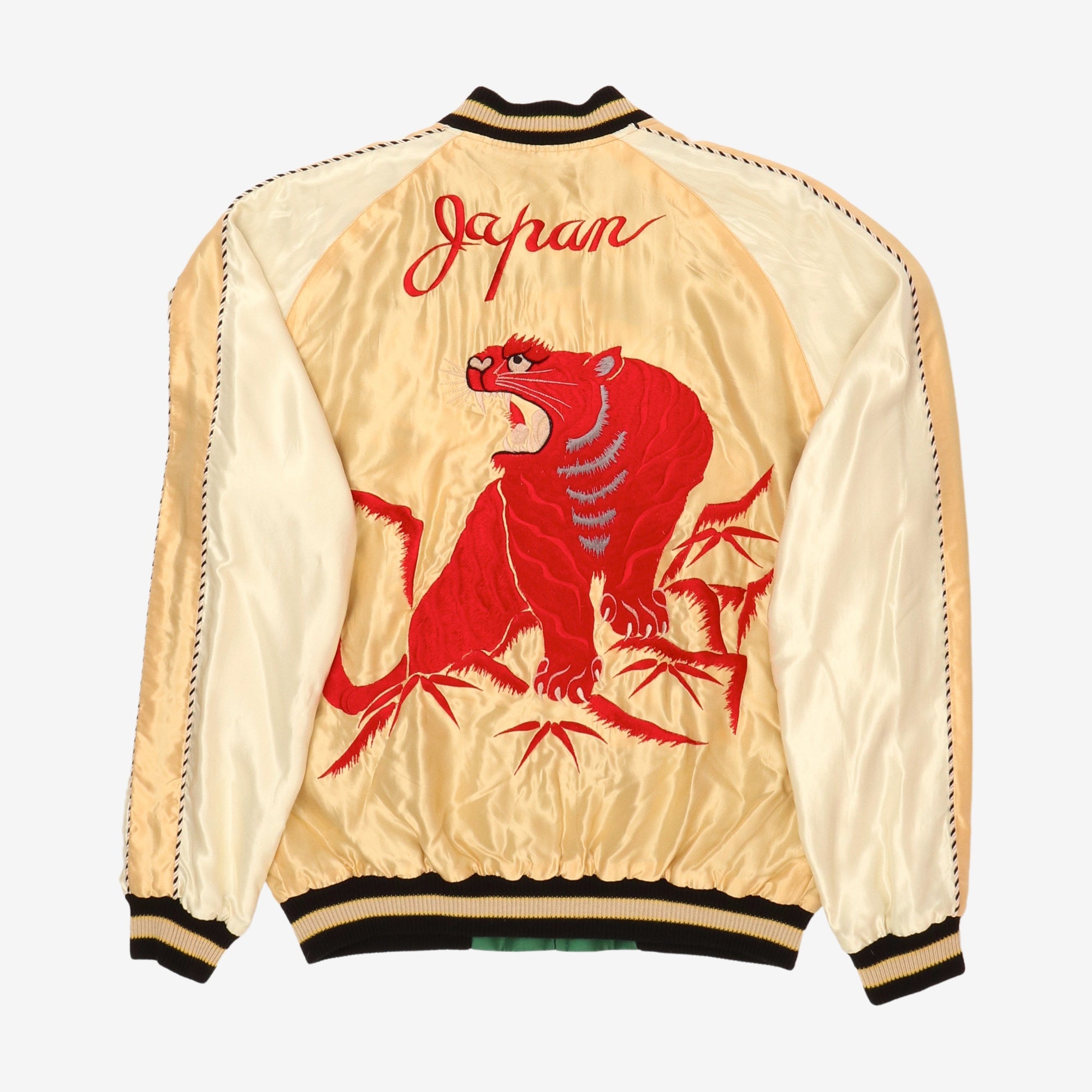 Sukajan Reversible Jacket