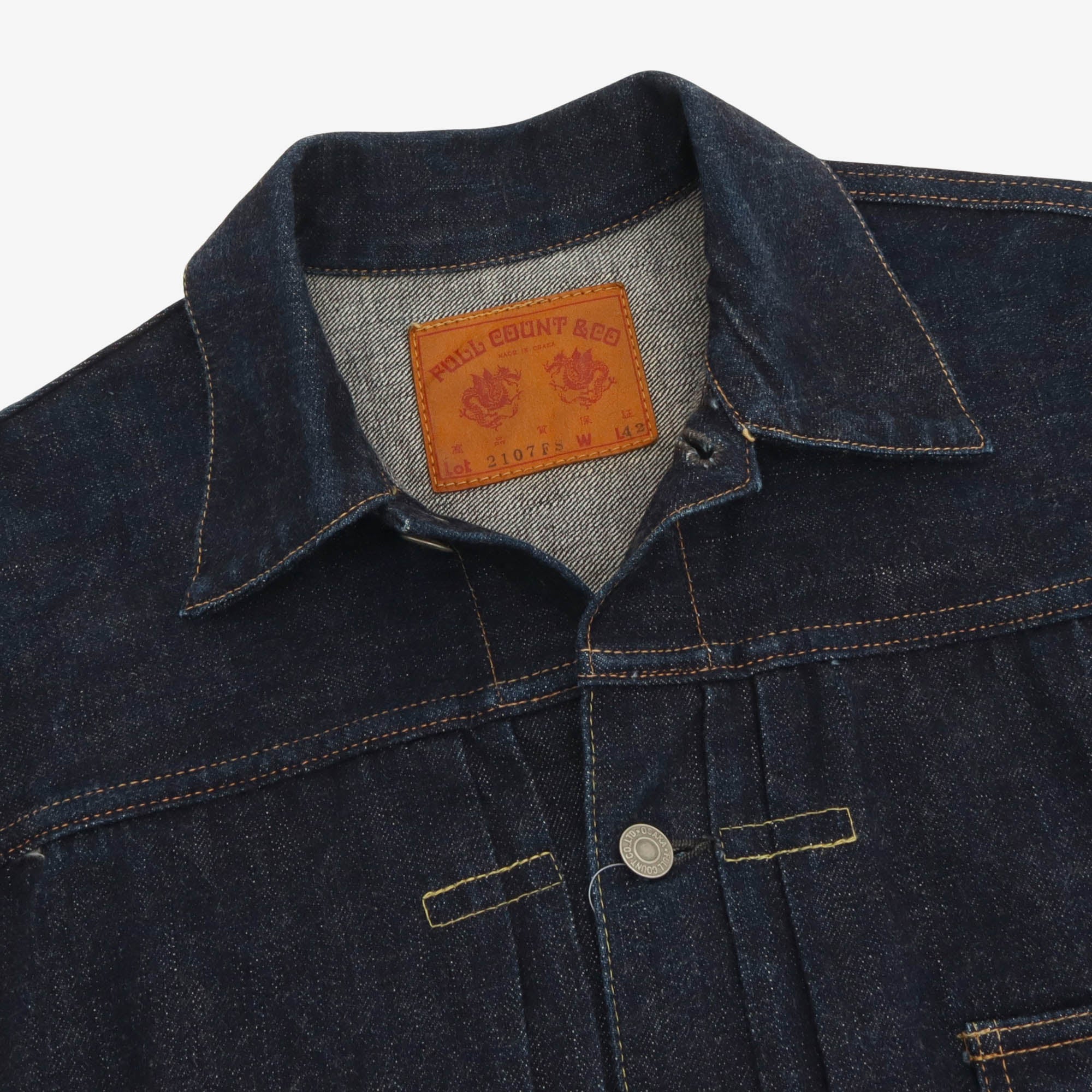 2107 Type 1 Selvedge Denim Jacket
