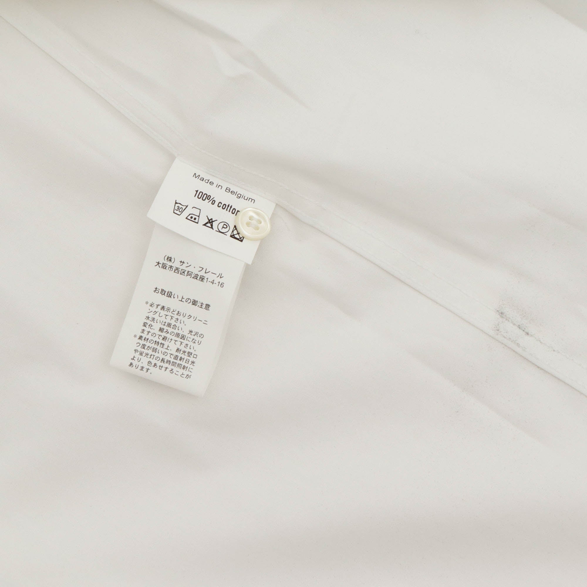 Unknown Pleasures Shirt (AW 03/04)