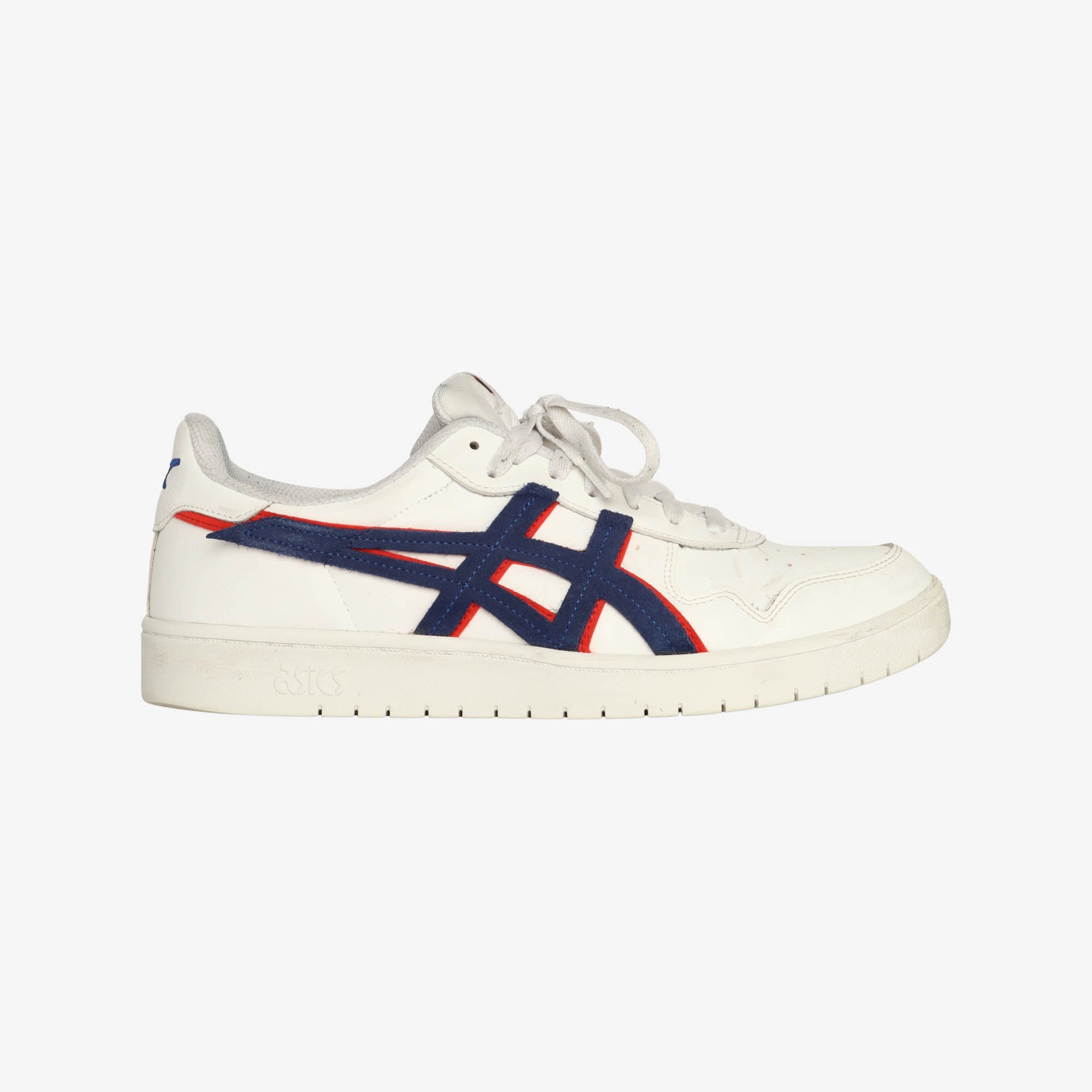 Japan S Sneakers
