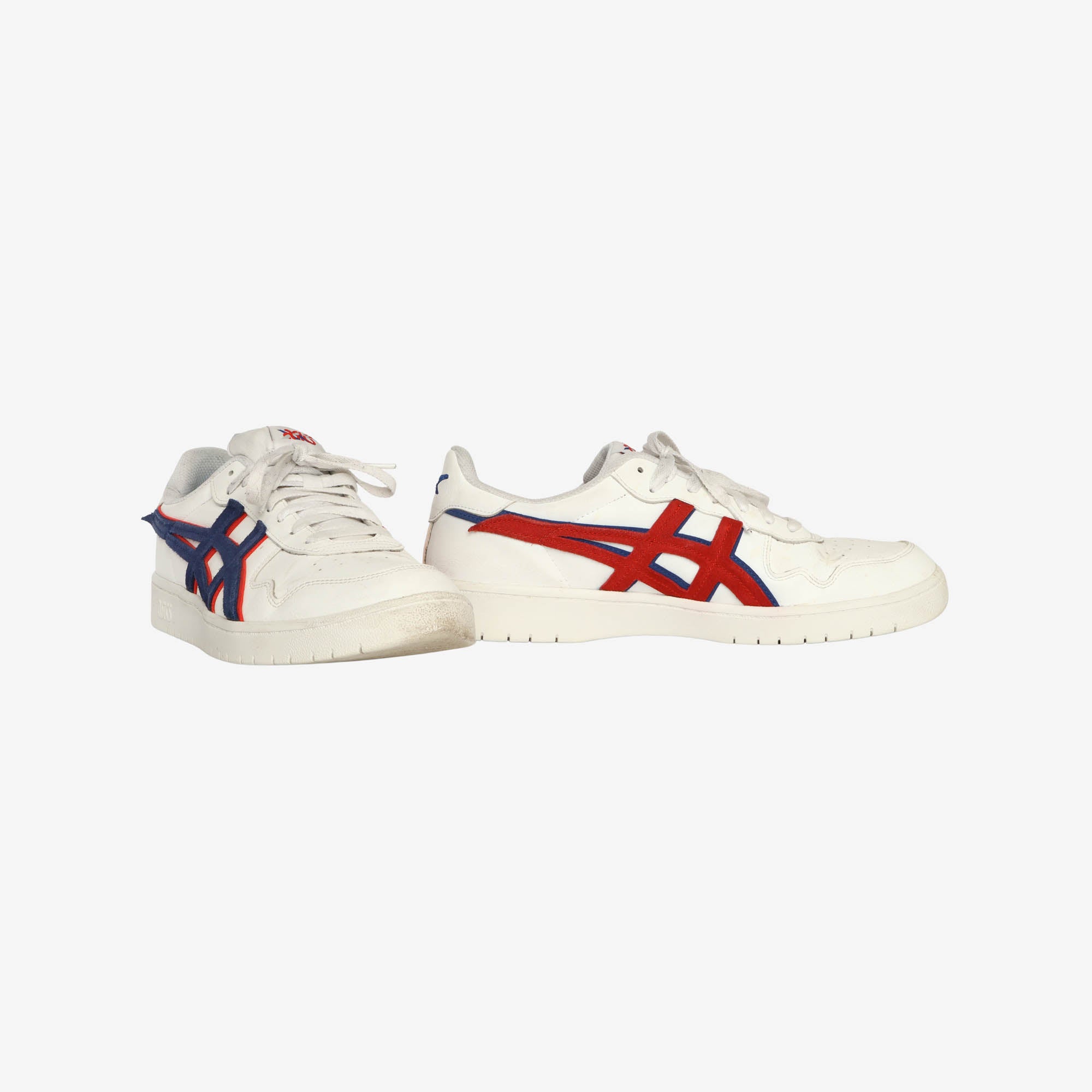 Japan S Sneakers