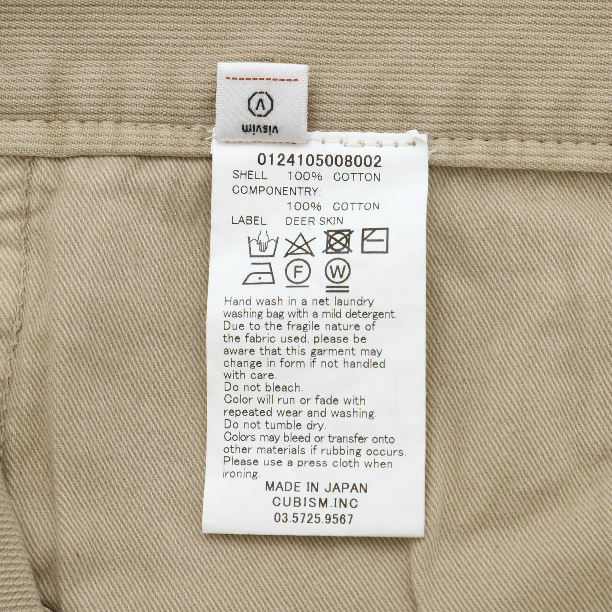 Fluxus Dry Pique Pants (34W X 28L)