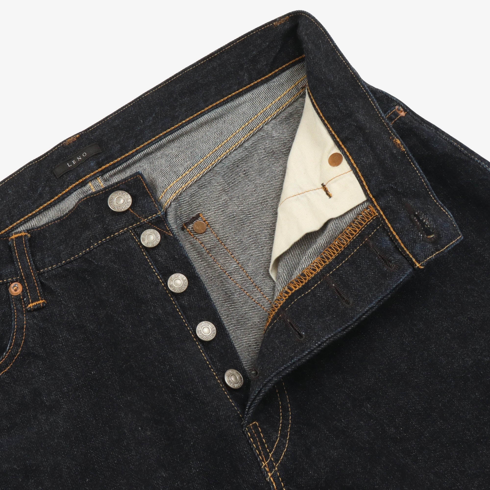 Wide Leg Selvedge Denim (30W X 30L)