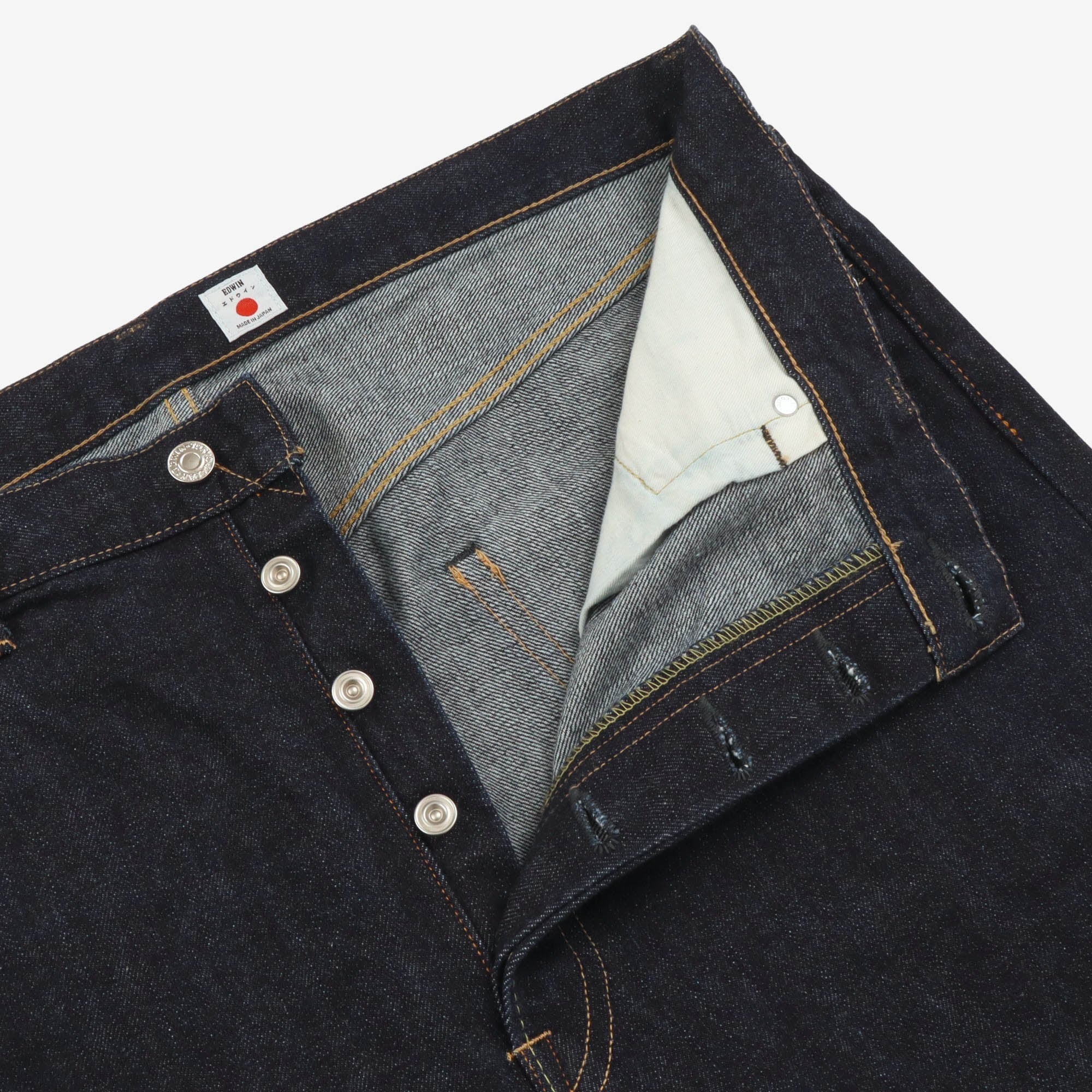 Loose Tapered Selvedge Denim (38W X 27L)