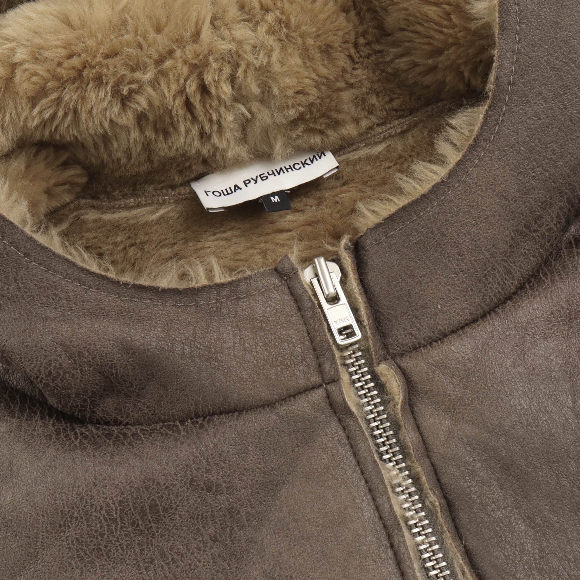 Hooded Shearling Jacket