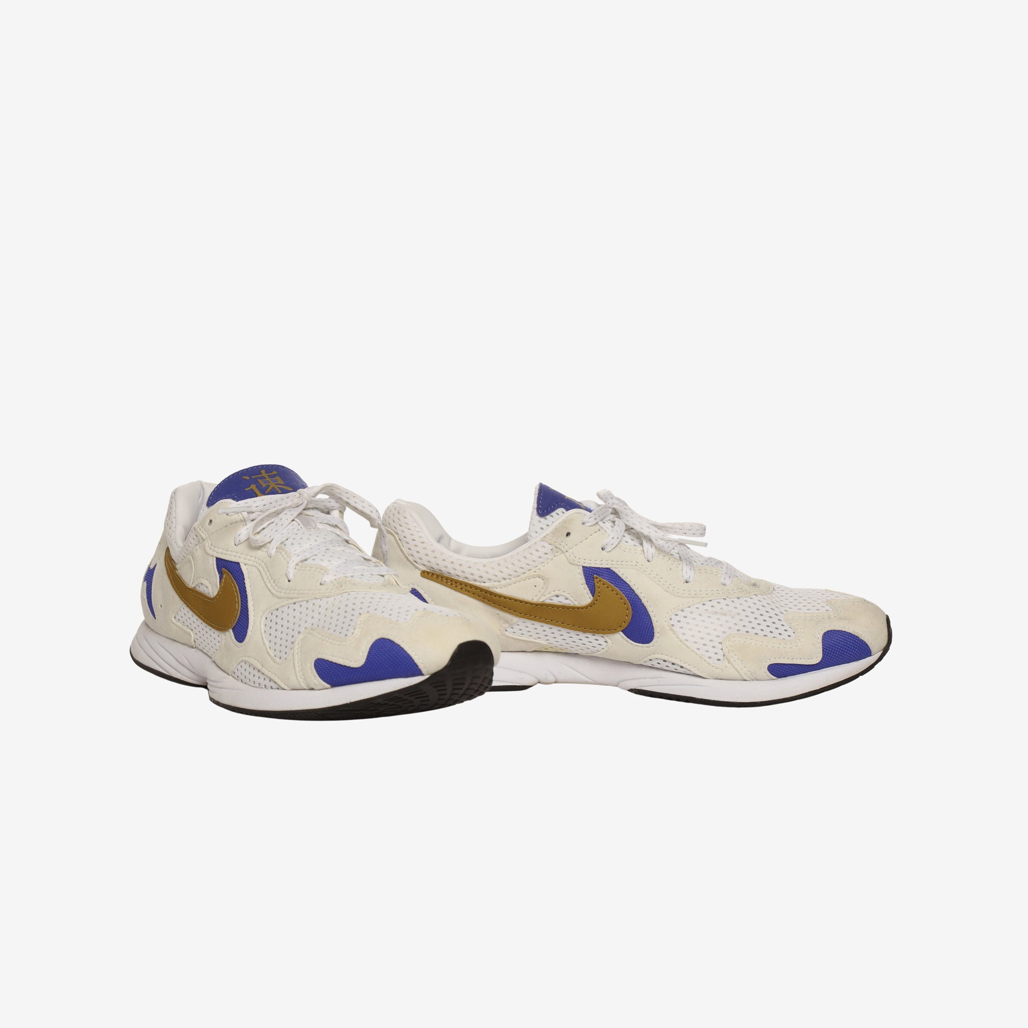 Air Streak Lite Sneakers