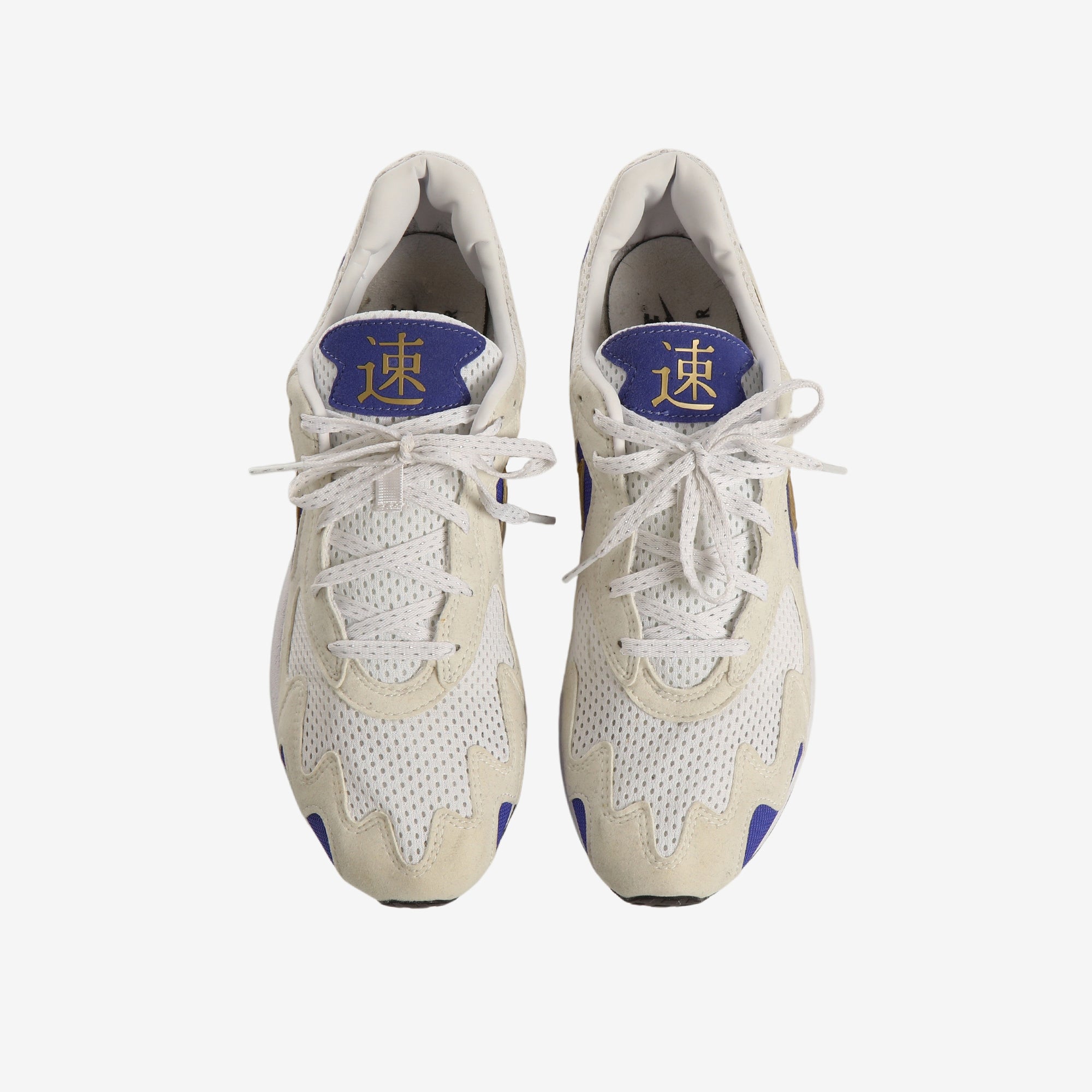 Air Streak Lite Sneakers
