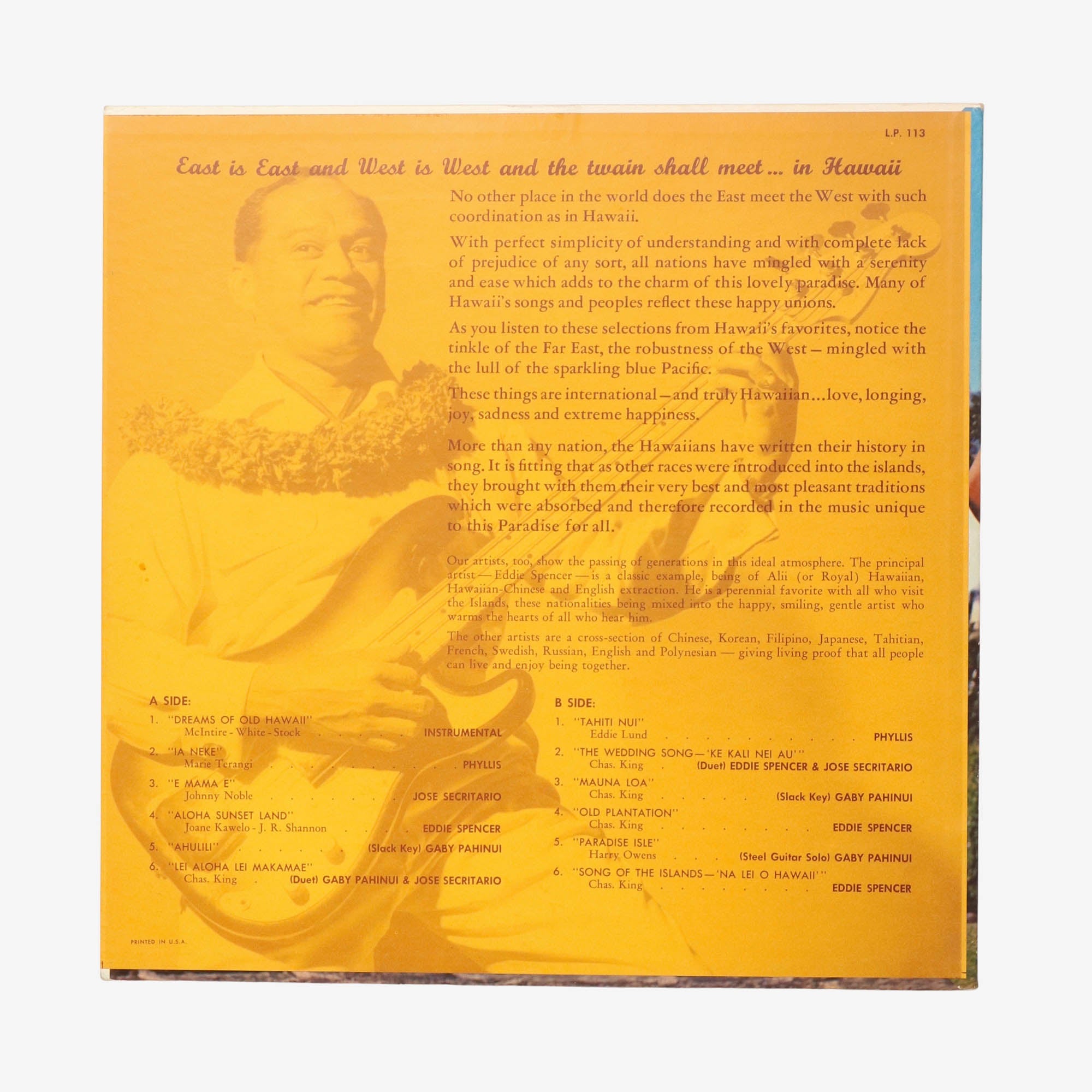 East is West Record