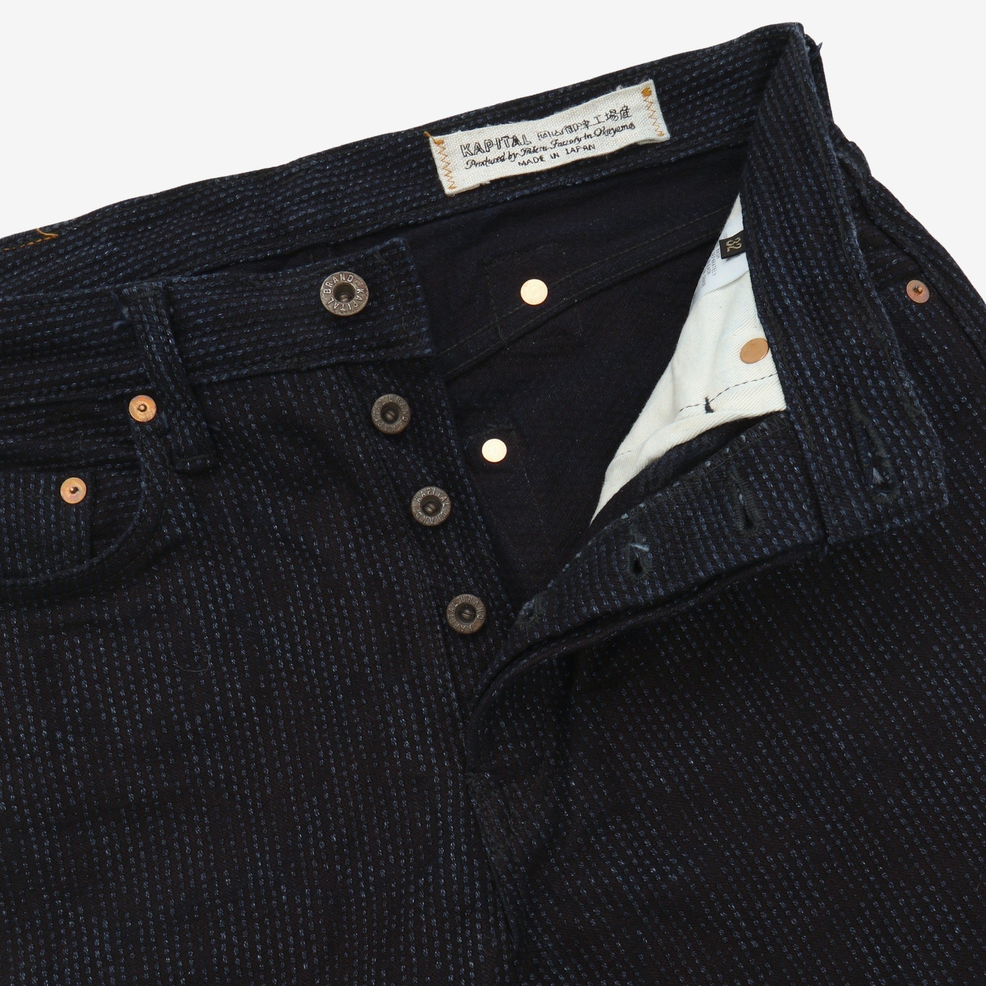 Sashiko 5P Denim (31W X 28L)
