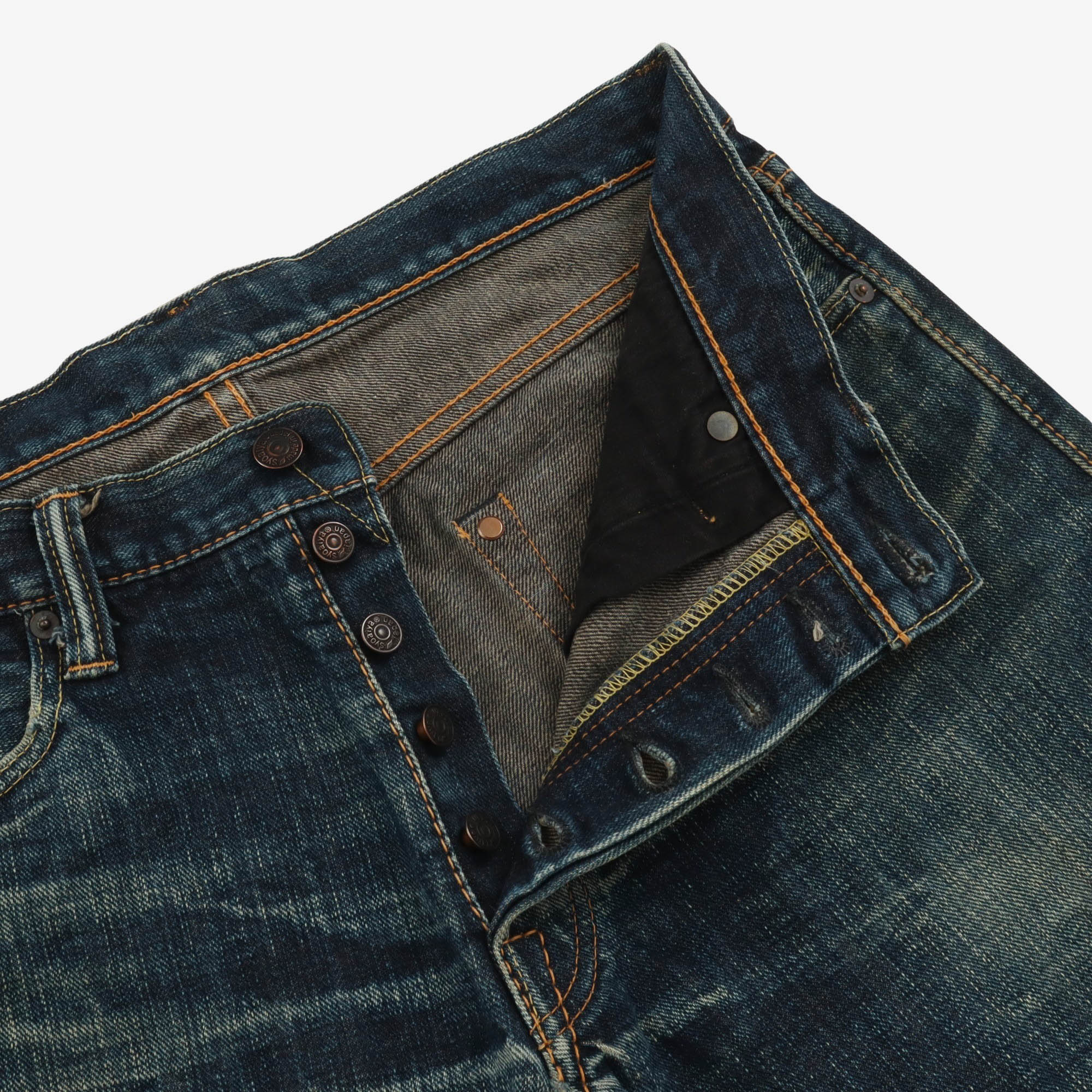 Blue in Green Syoaiya Denim Jeans