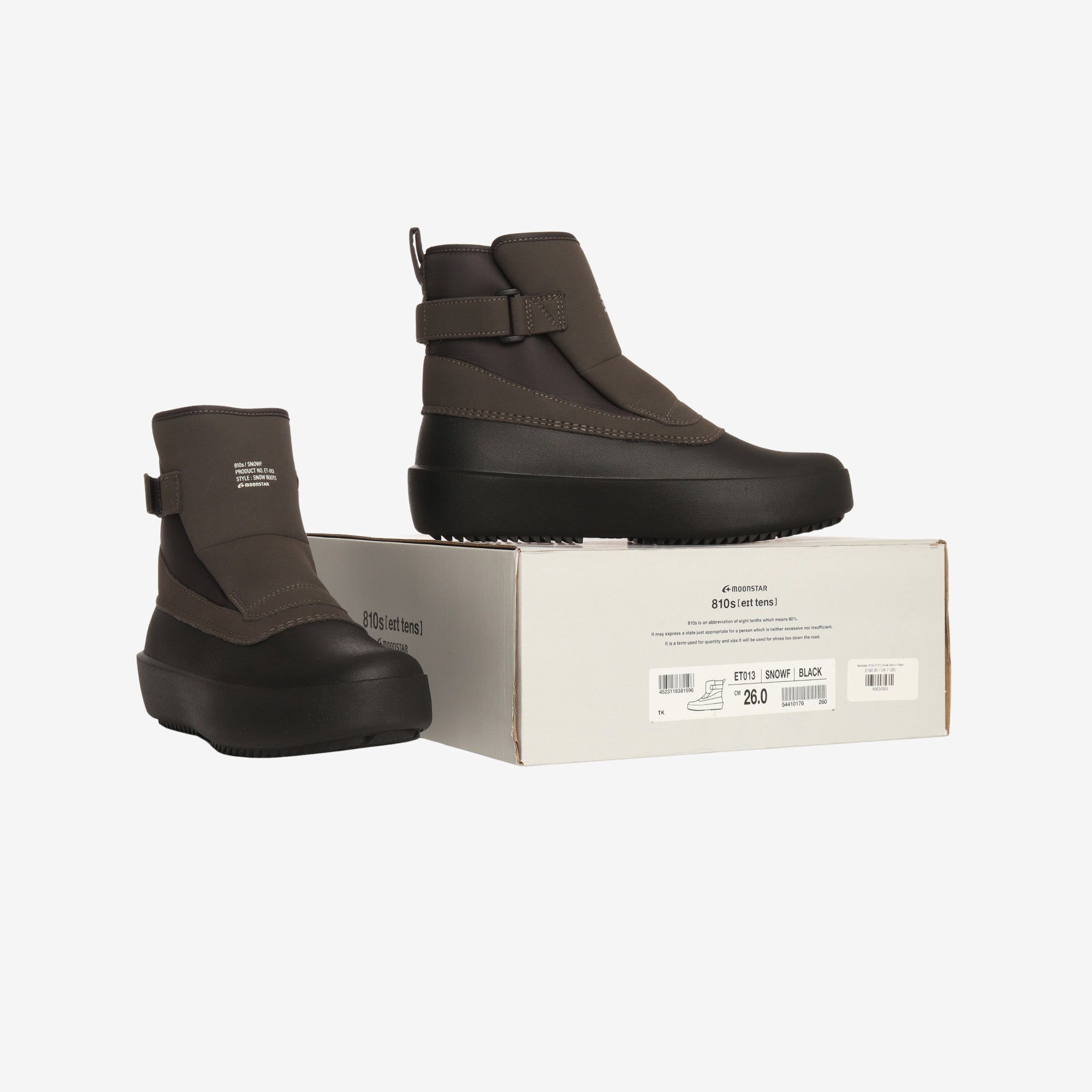810S ET103 Snow Boot