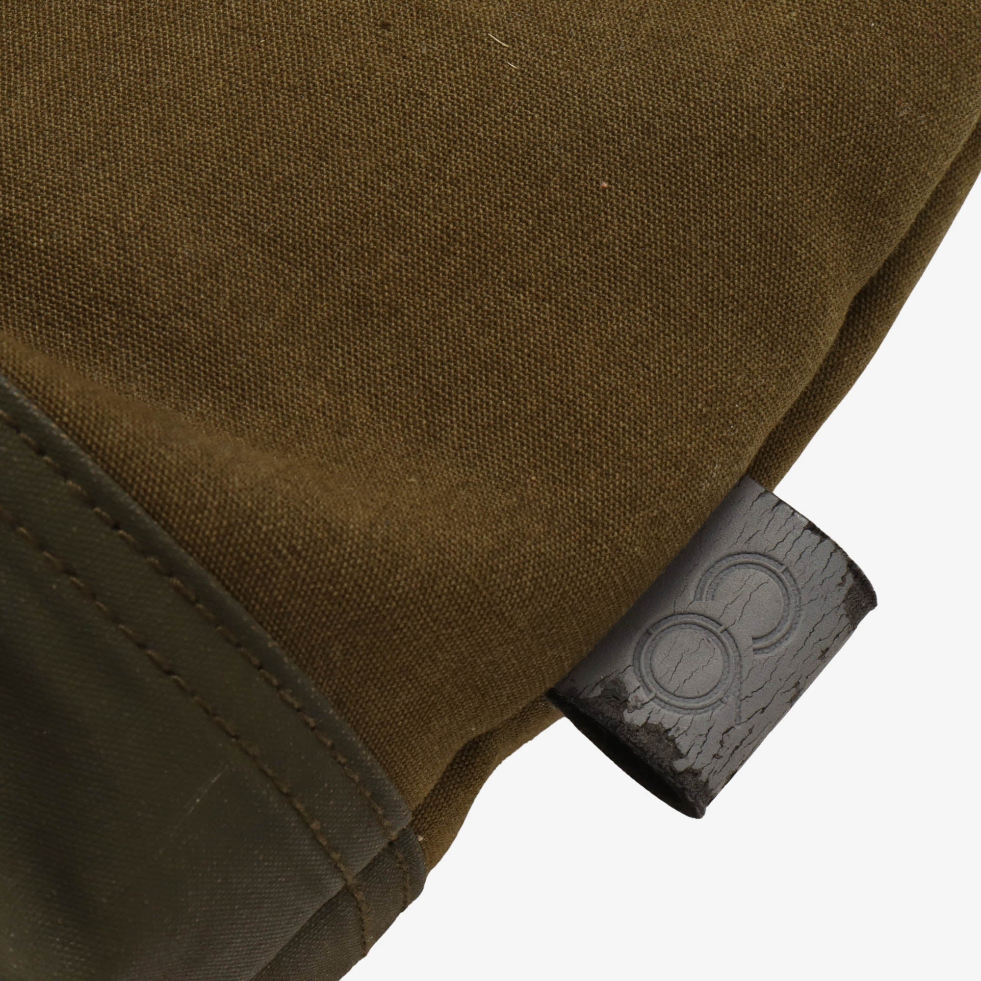 Canvas Laptop Bag
