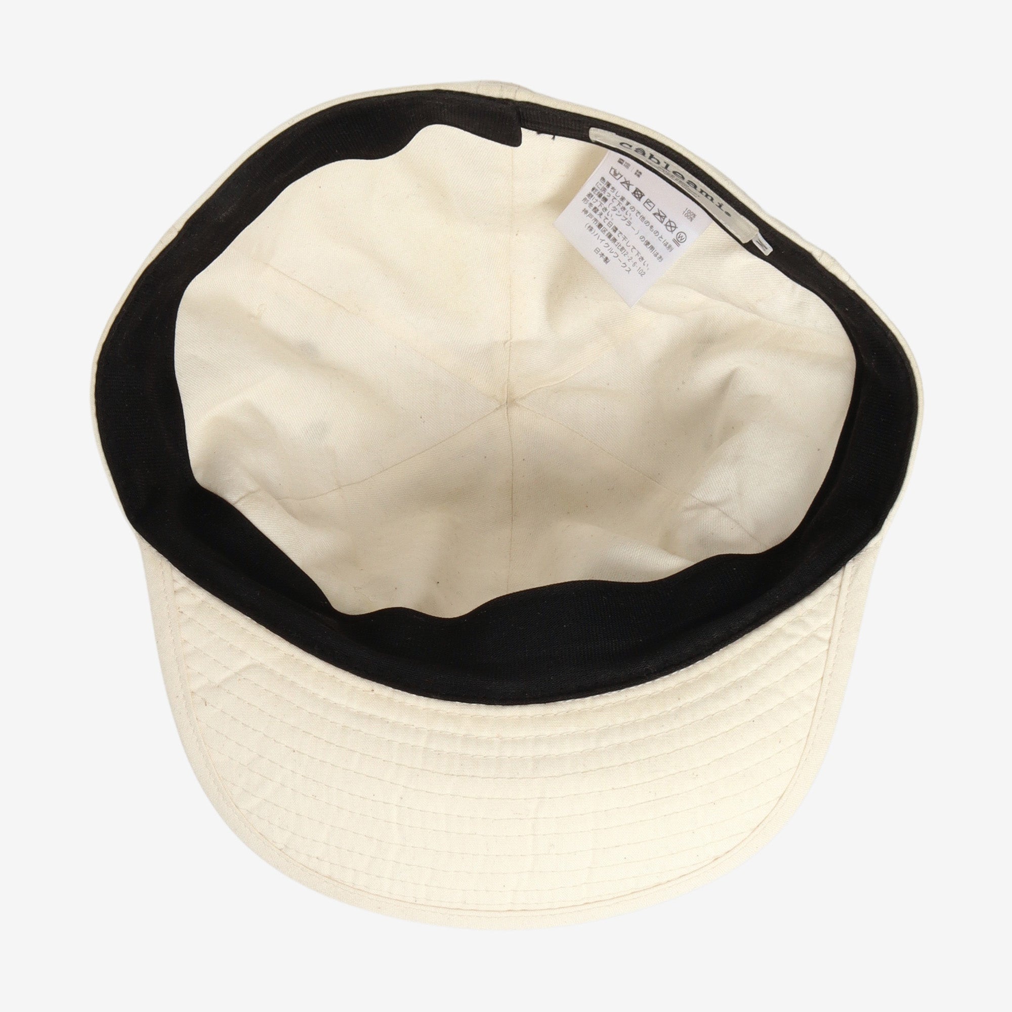 6oz Chambray Army Cap