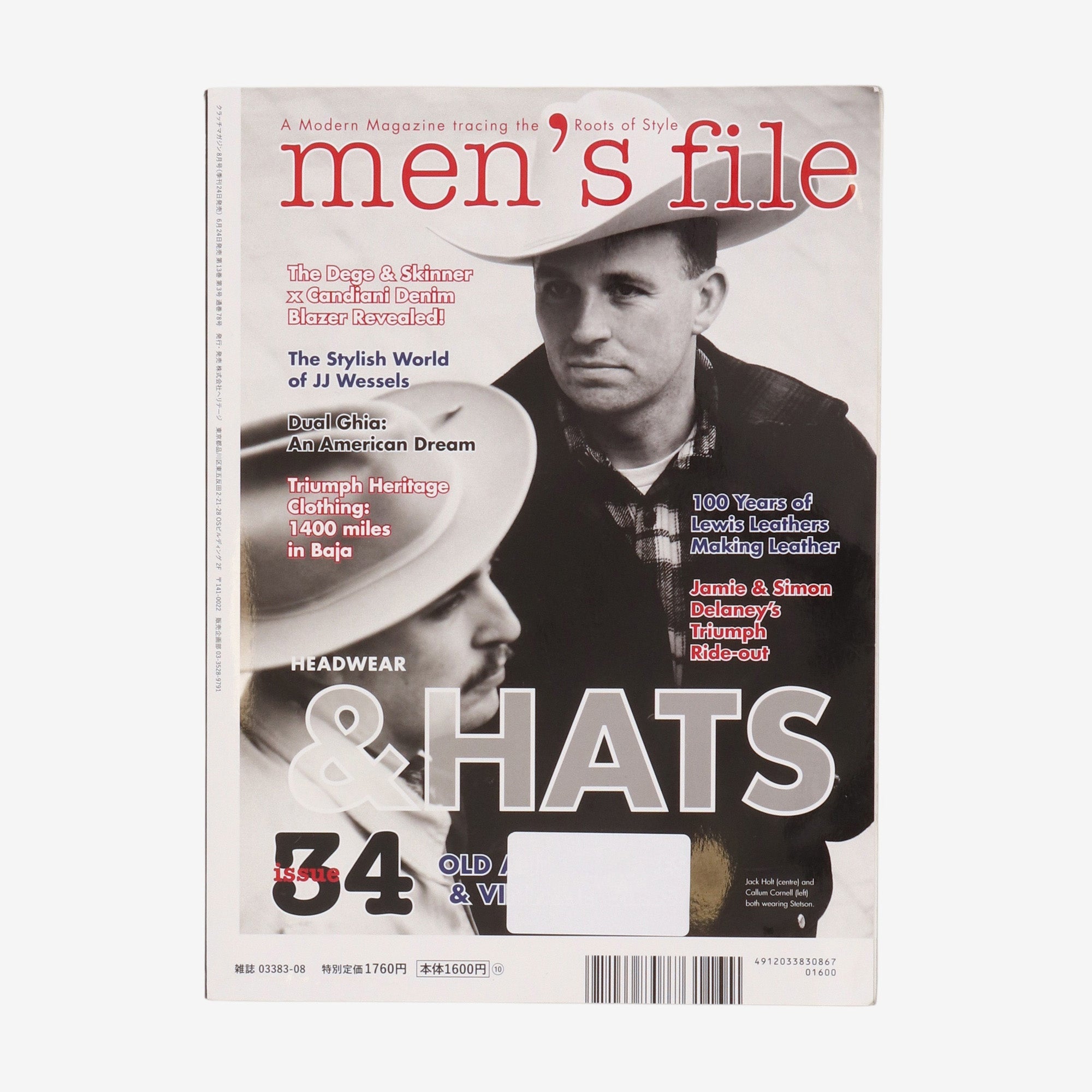 Vol 104 2026 + Mens File Vol 34