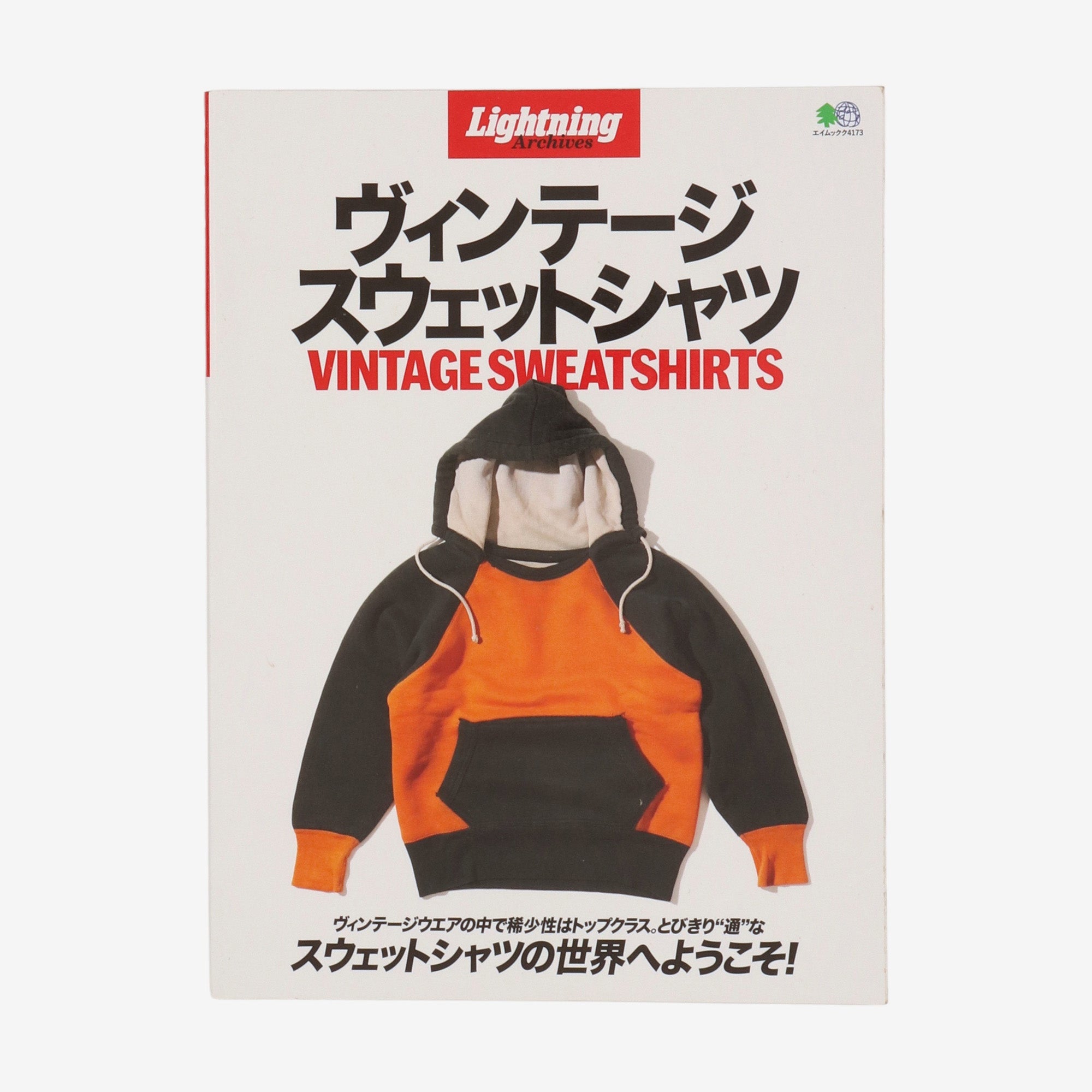 Lightning Archives: Vintage Sweatshirts Book