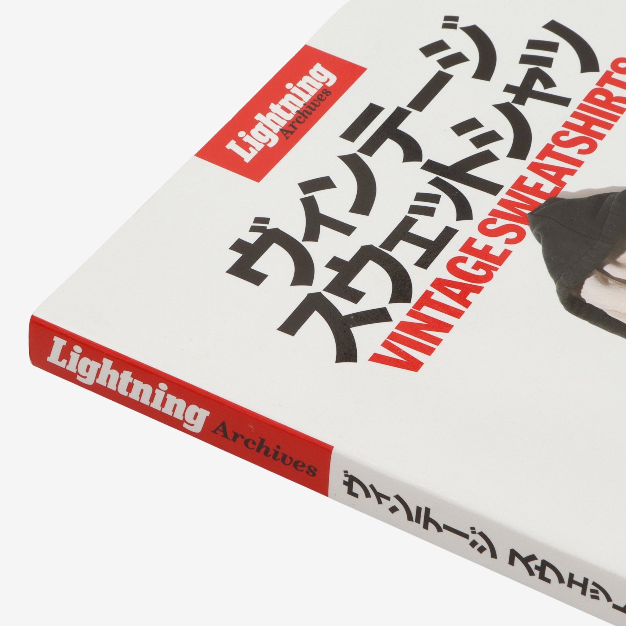 Lightning Archives: Vintage Sweatshirts Book