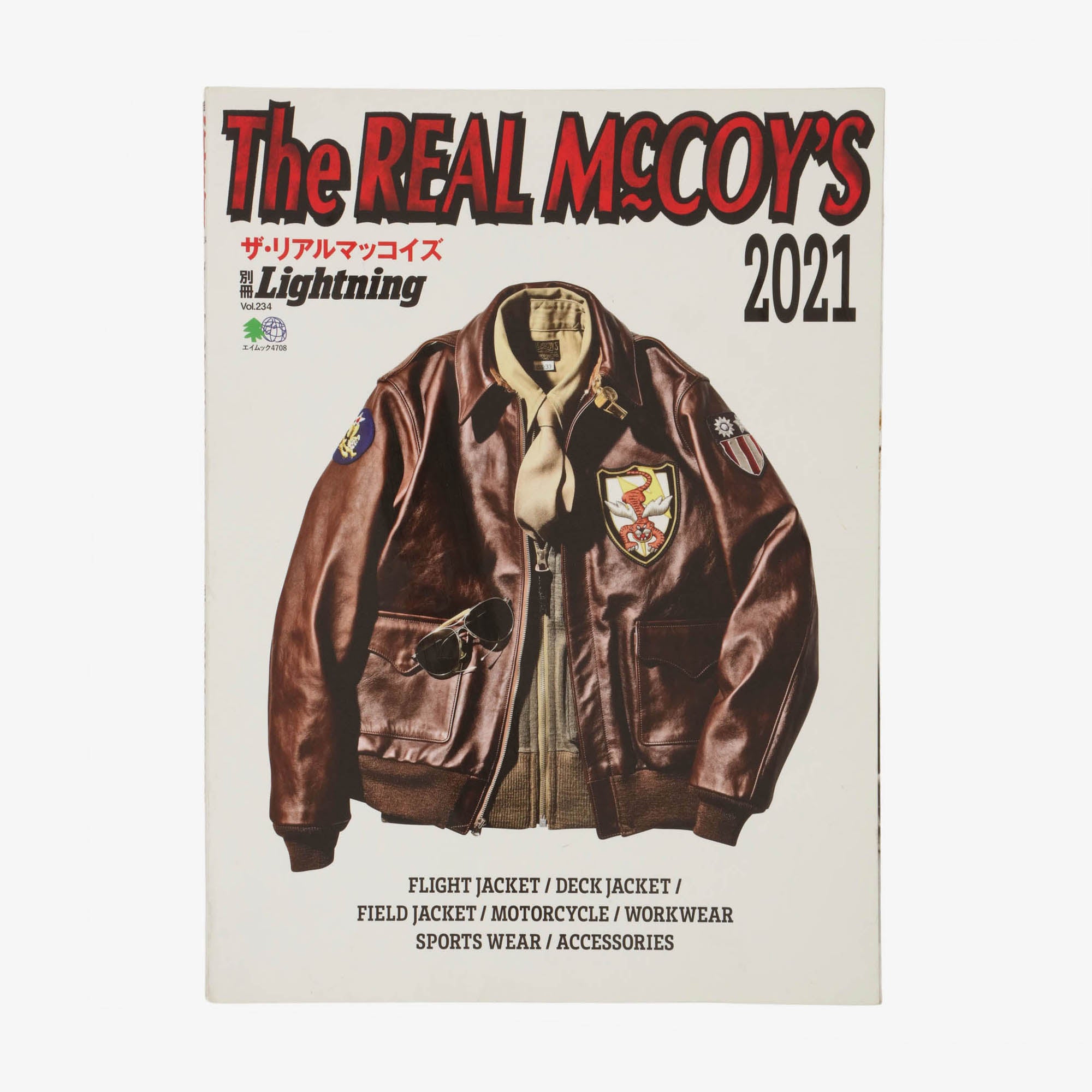 The Real McCoys Yearbook 2021