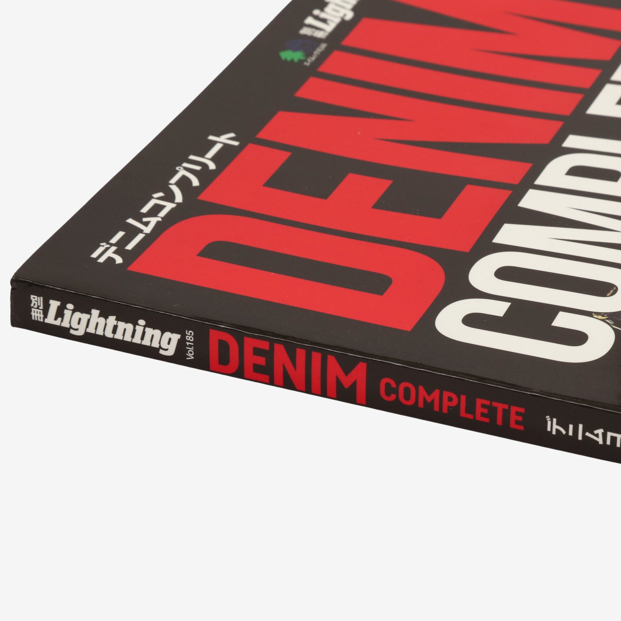 Denim Complete Magazine
