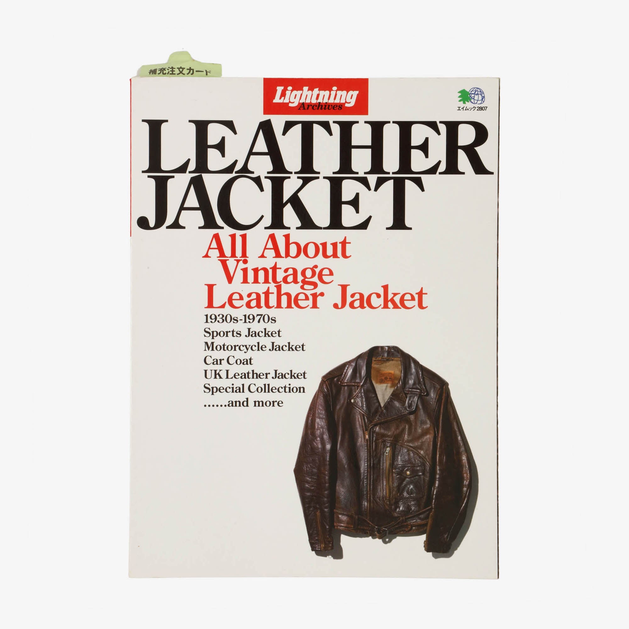 Leather Jacket Magazine