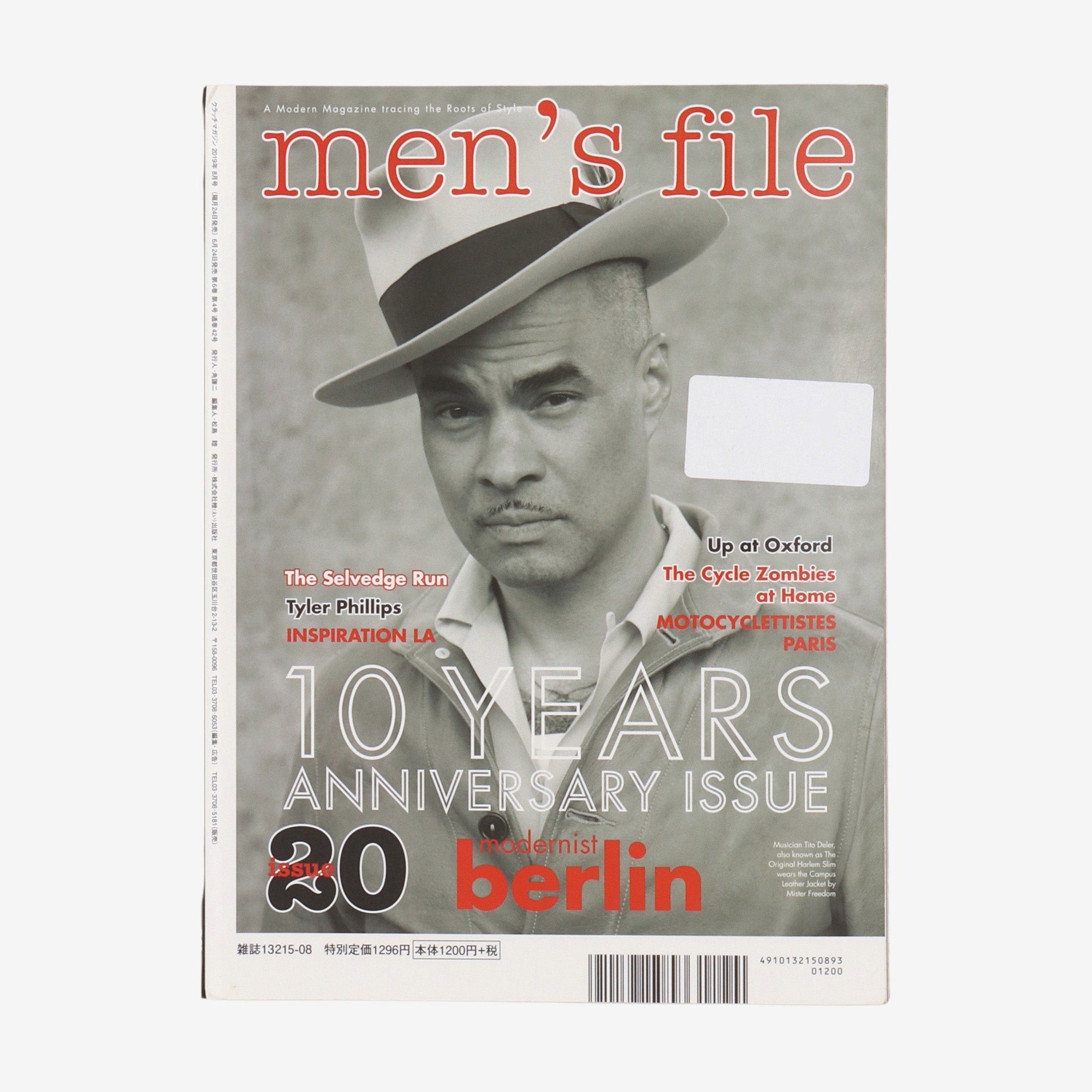 Vol.68 2019 + Mens File Vol 20