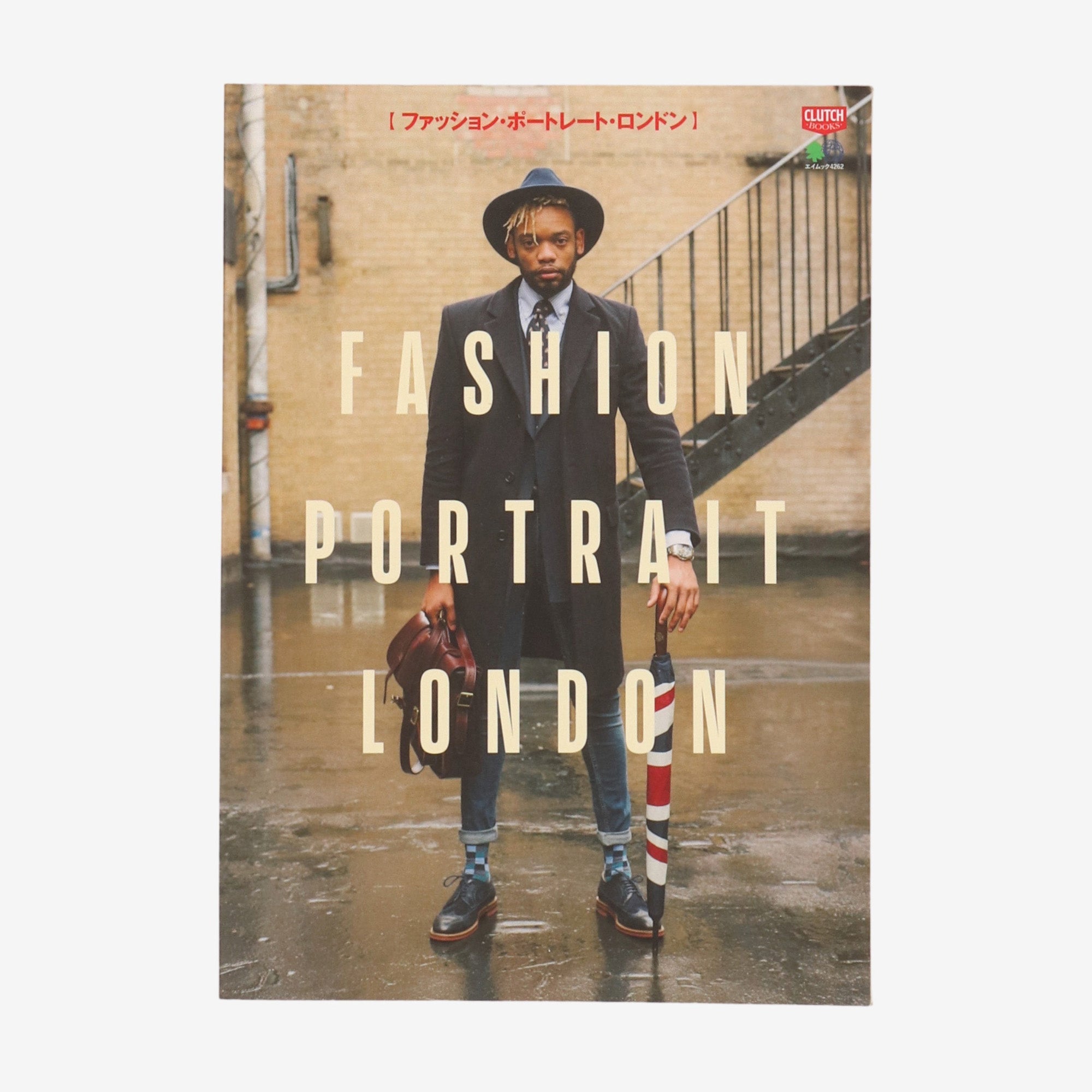 Fashion Portrait London